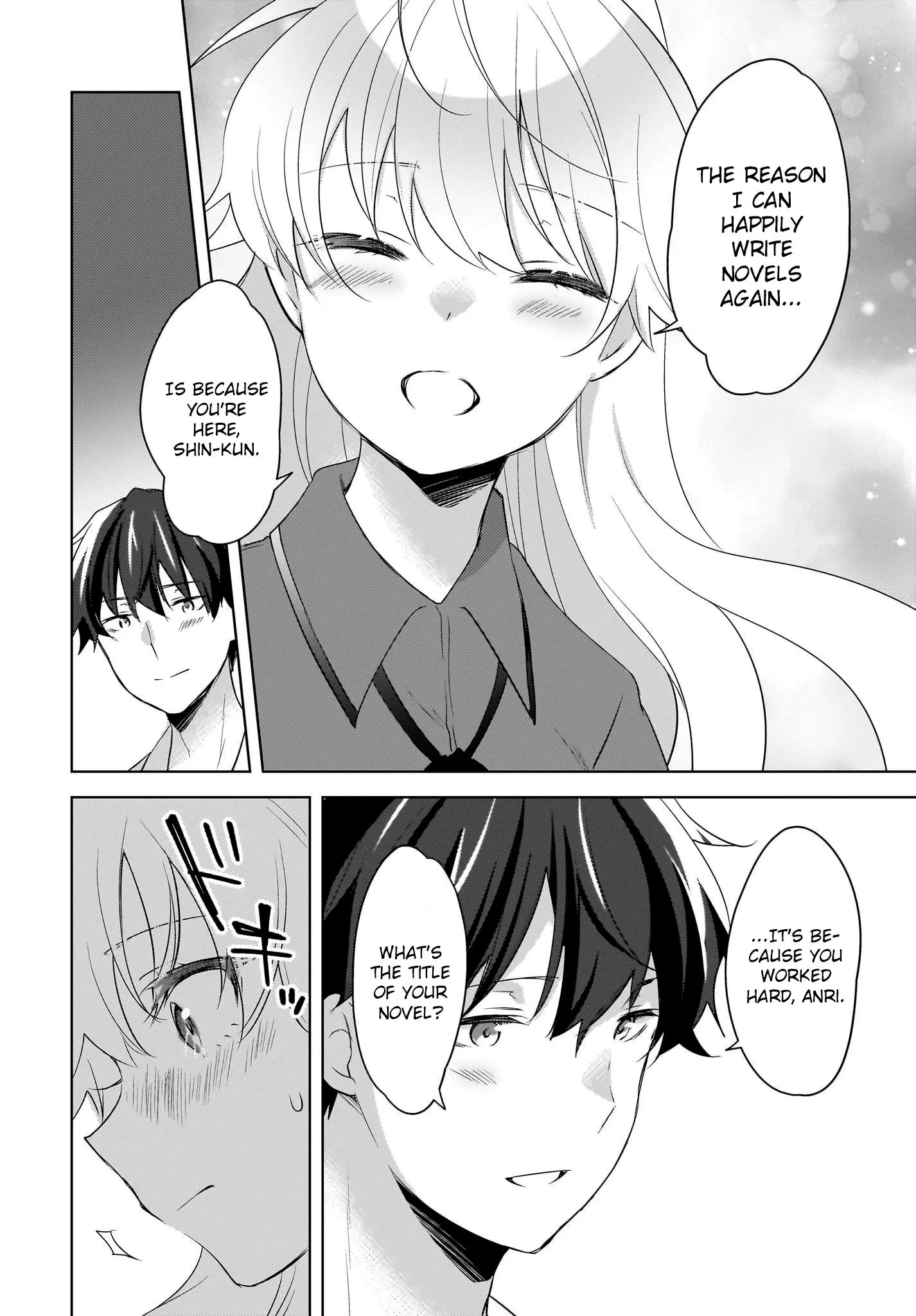 Nyanta and Pomeko – Even if You Say You Believe Me Now, It’s Too Late. - Chapter 18 - Page 12