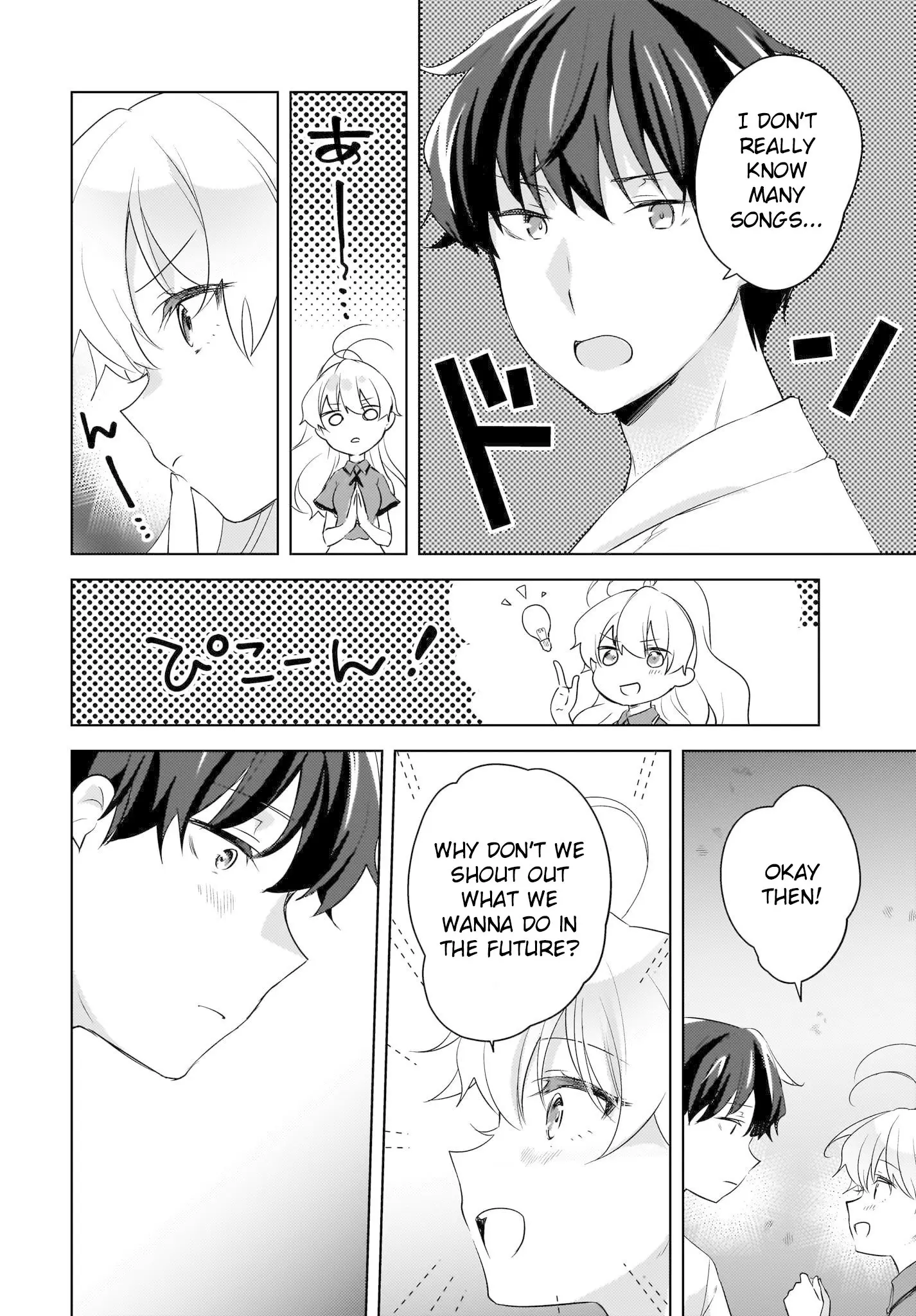 Nyanta and Pomeko – Even if You Say You Believe Me Now, It’s Too Late. - Chapter 18 - Page 14