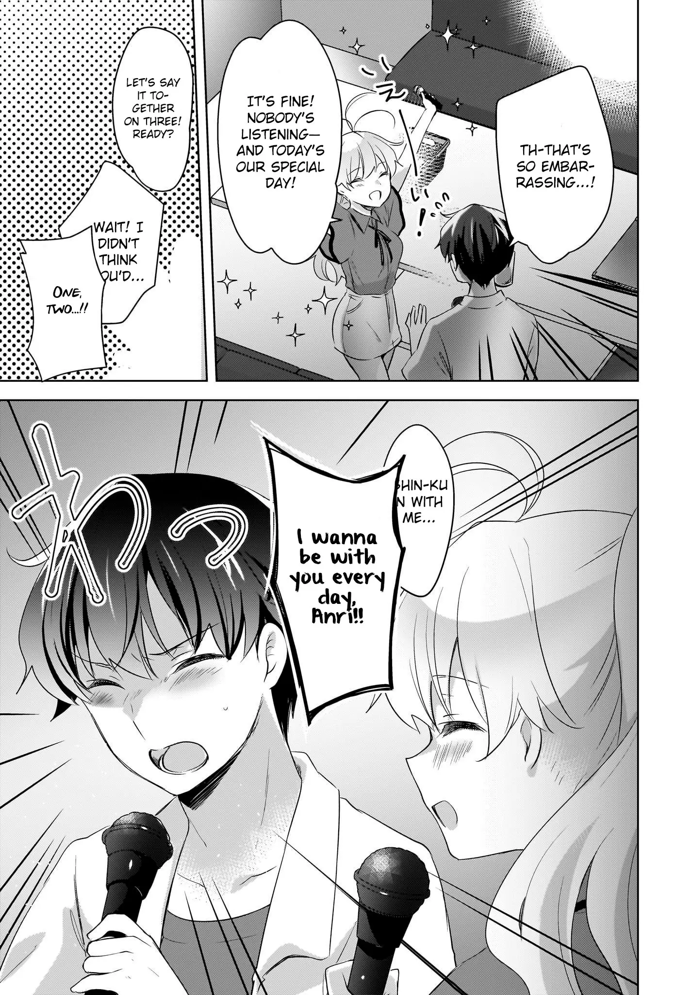Nyanta and Pomeko – Even if You Say You Believe Me Now, It’s Too Late. - Chapter 18 - Page 15