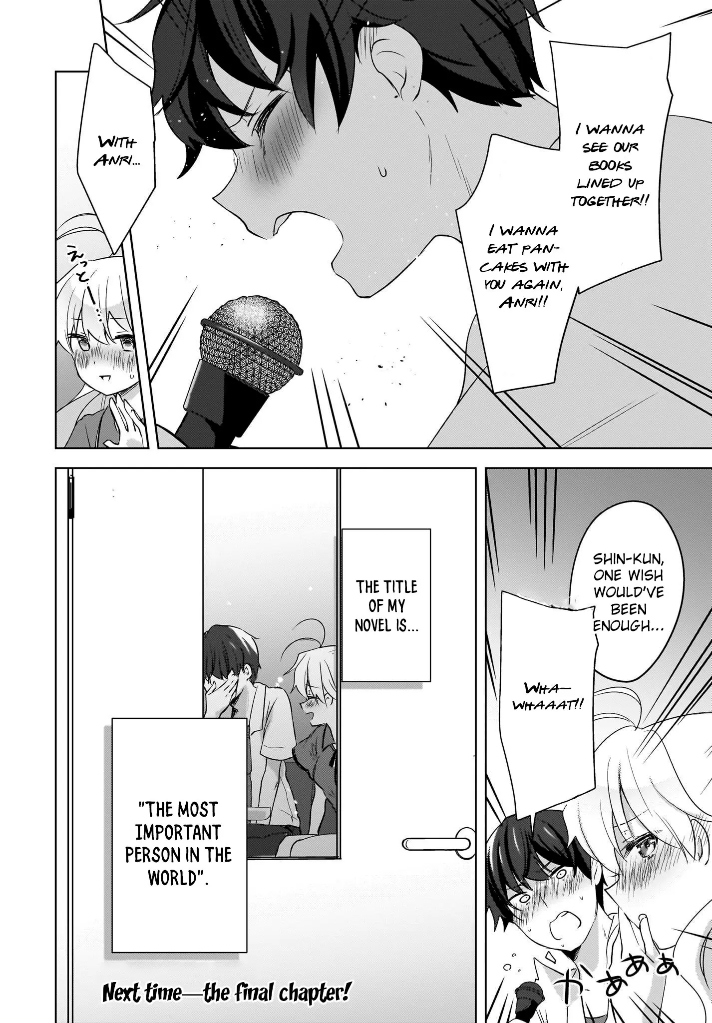 Nyanta and Pomeko – Even if You Say You Believe Me Now, It’s Too Late. - Chapter 18 - Page 16