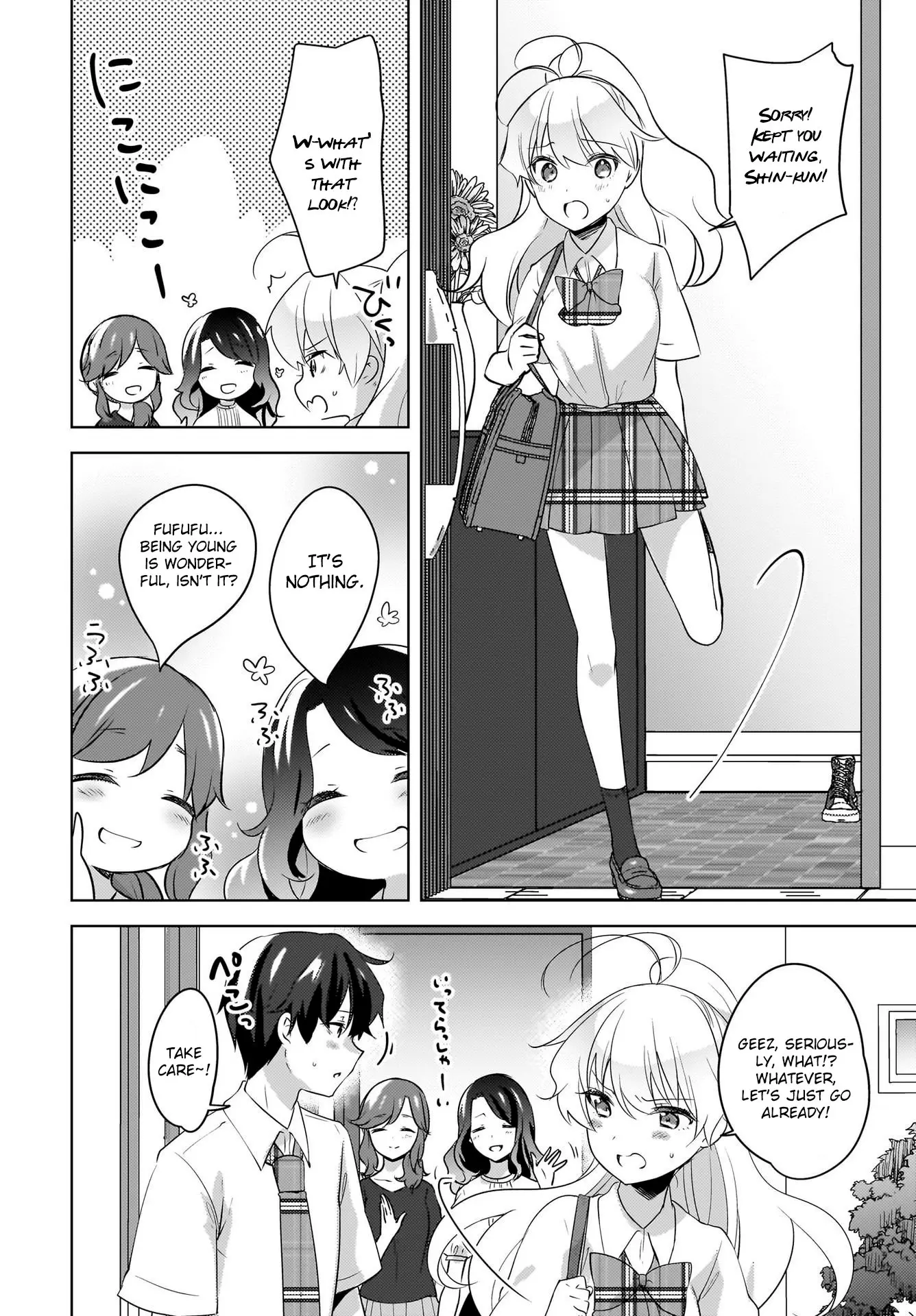 Nyanta and Pomeko – Even if You Say You Believe Me Now, It’s Too Late. - Chapter 19 END - Page 2