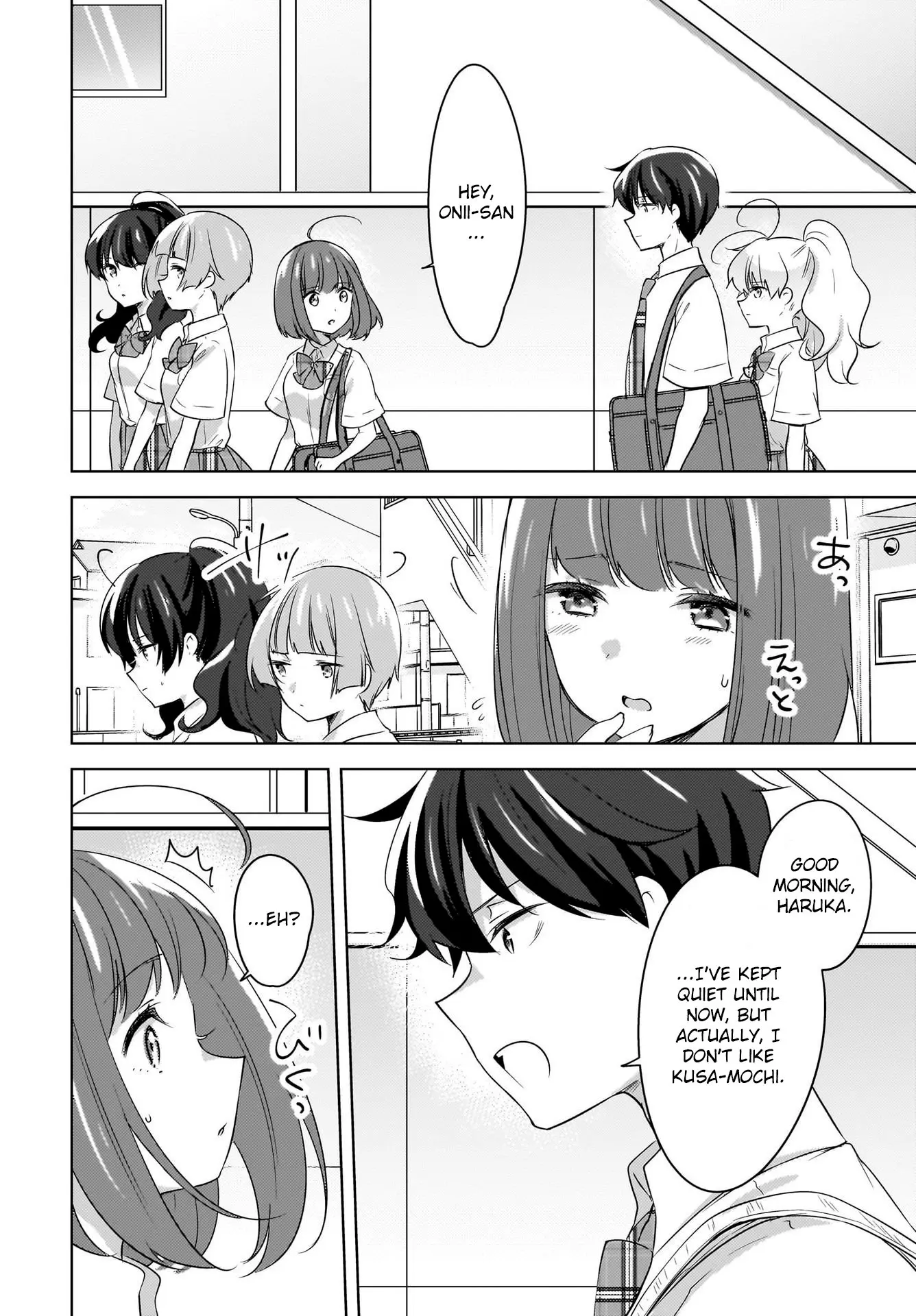 Nyanta and Pomeko – Even if You Say You Believe Me Now, It’s Too Late. - Chapter 19 END - Page 4