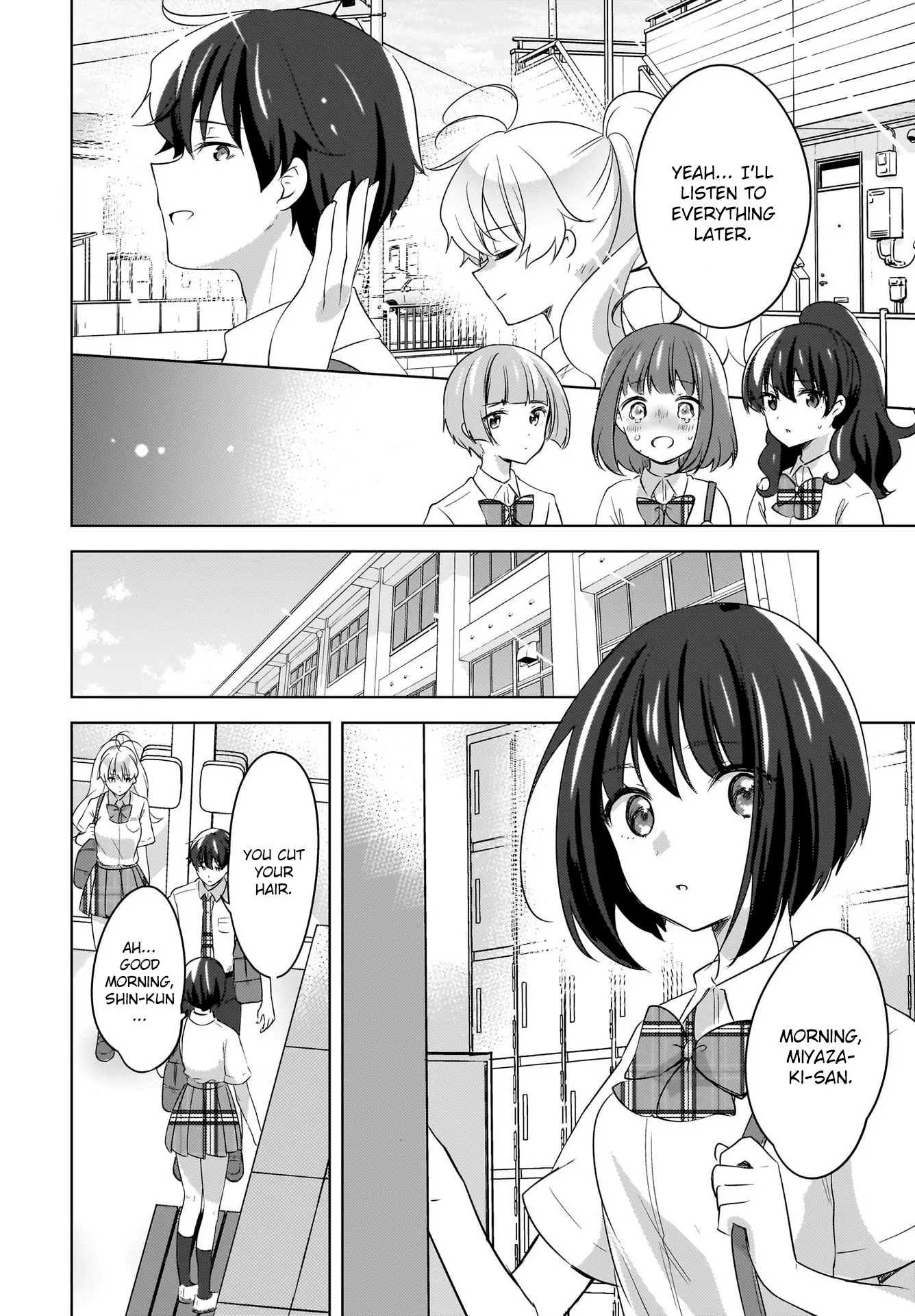 Nyanta and Pomeko – Even if You Say You Believe Me Now, It’s Too Late. - Chapter 19 END - Page 6