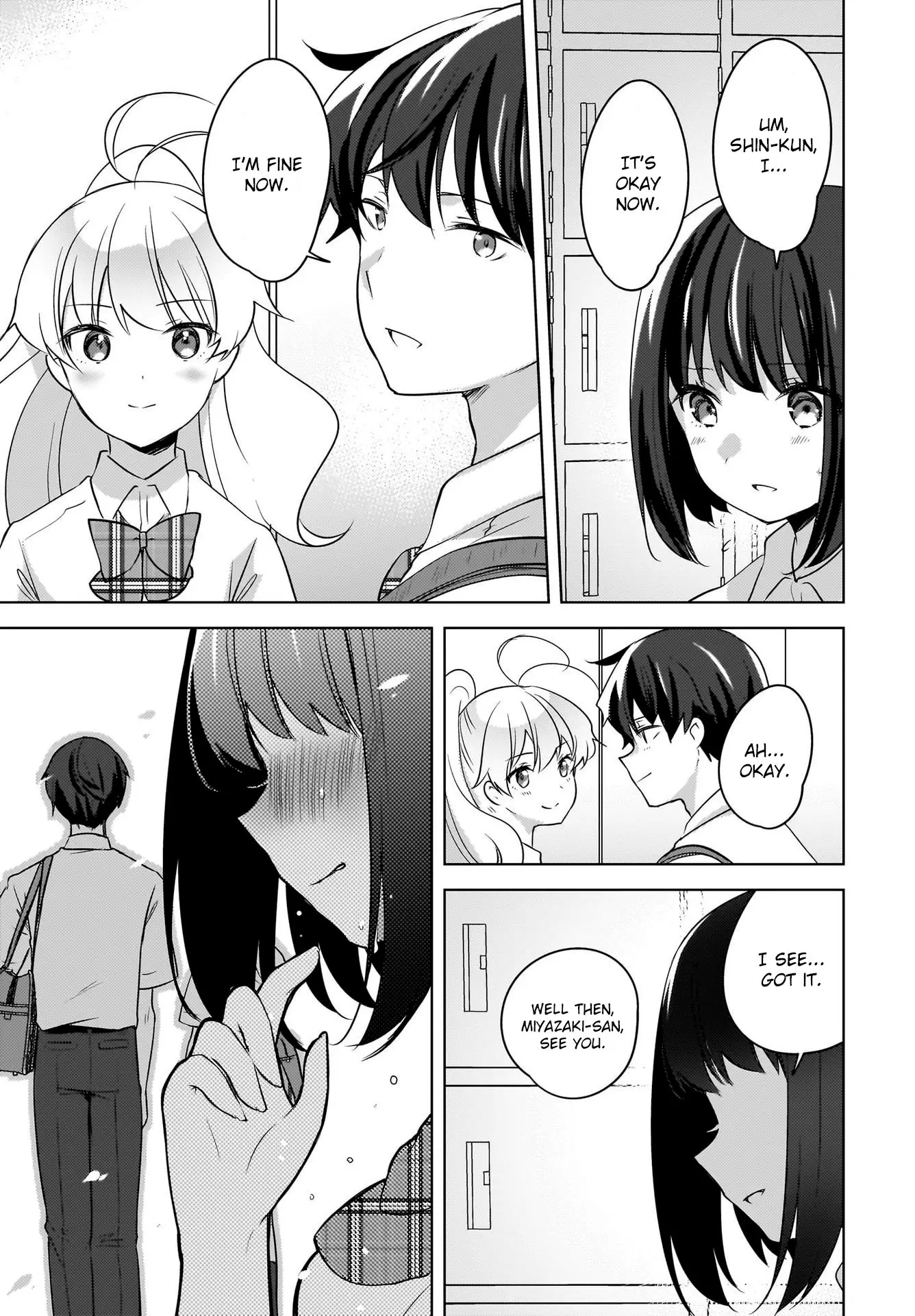 Nyanta and Pomeko – Even if You Say You Believe Me Now, It’s Too Late. - Chapter 19 END - Page 7
