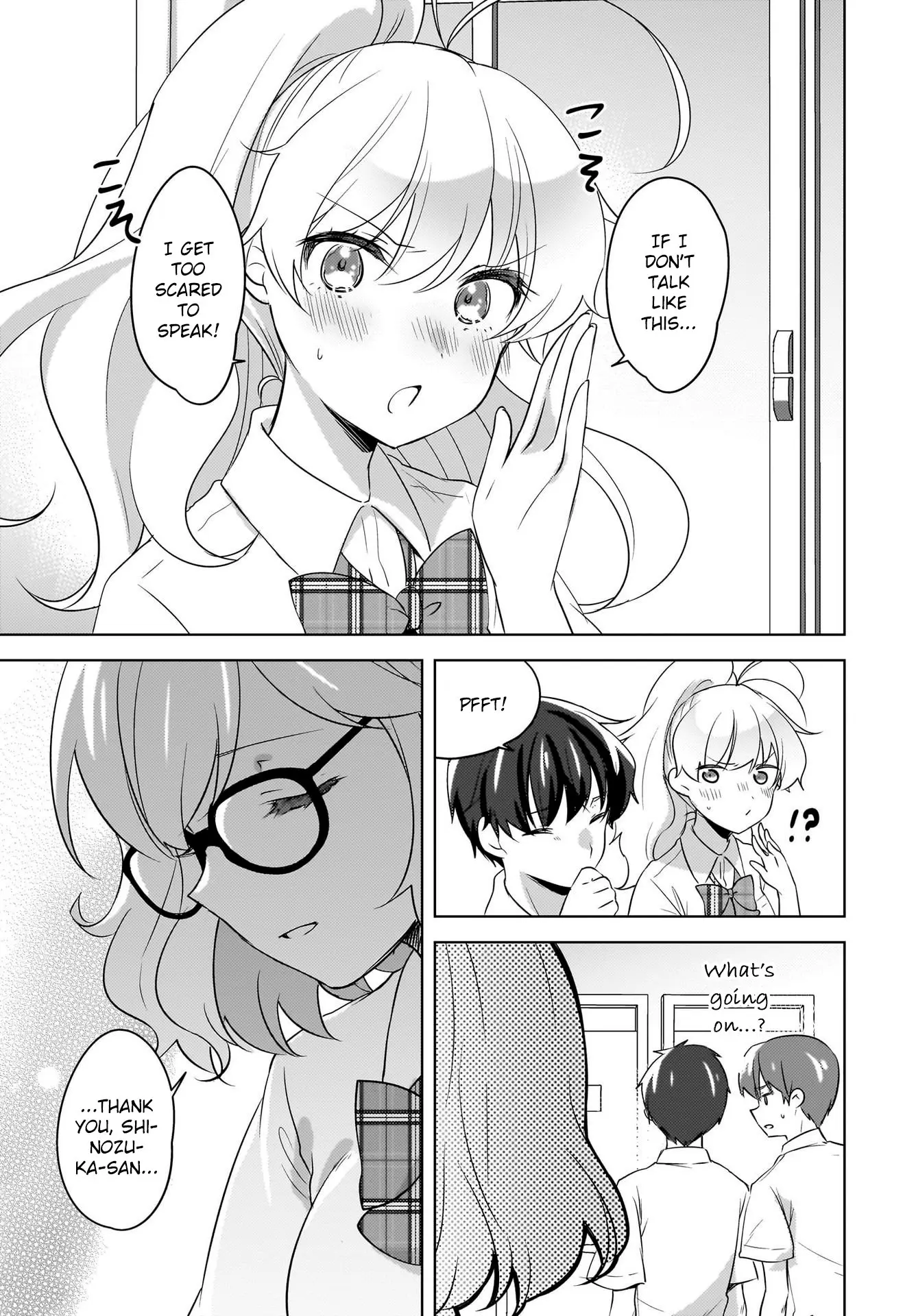 Nyanta and Pomeko – Even if You Say You Believe Me Now, It’s Too Late. - Chapter 19 END - Page 9