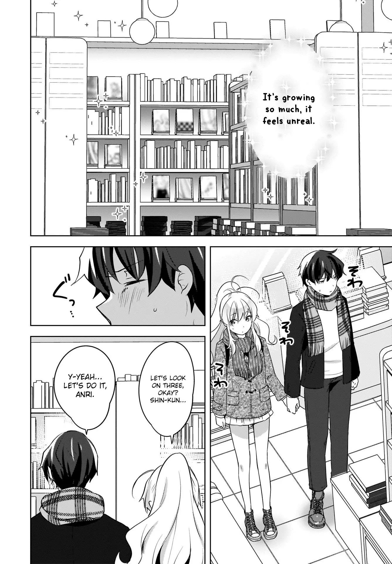 Nyanta and Pomeko – Even if You Say You Believe Me Now, It’s Too Late. - Chapter 19 END - Page 12