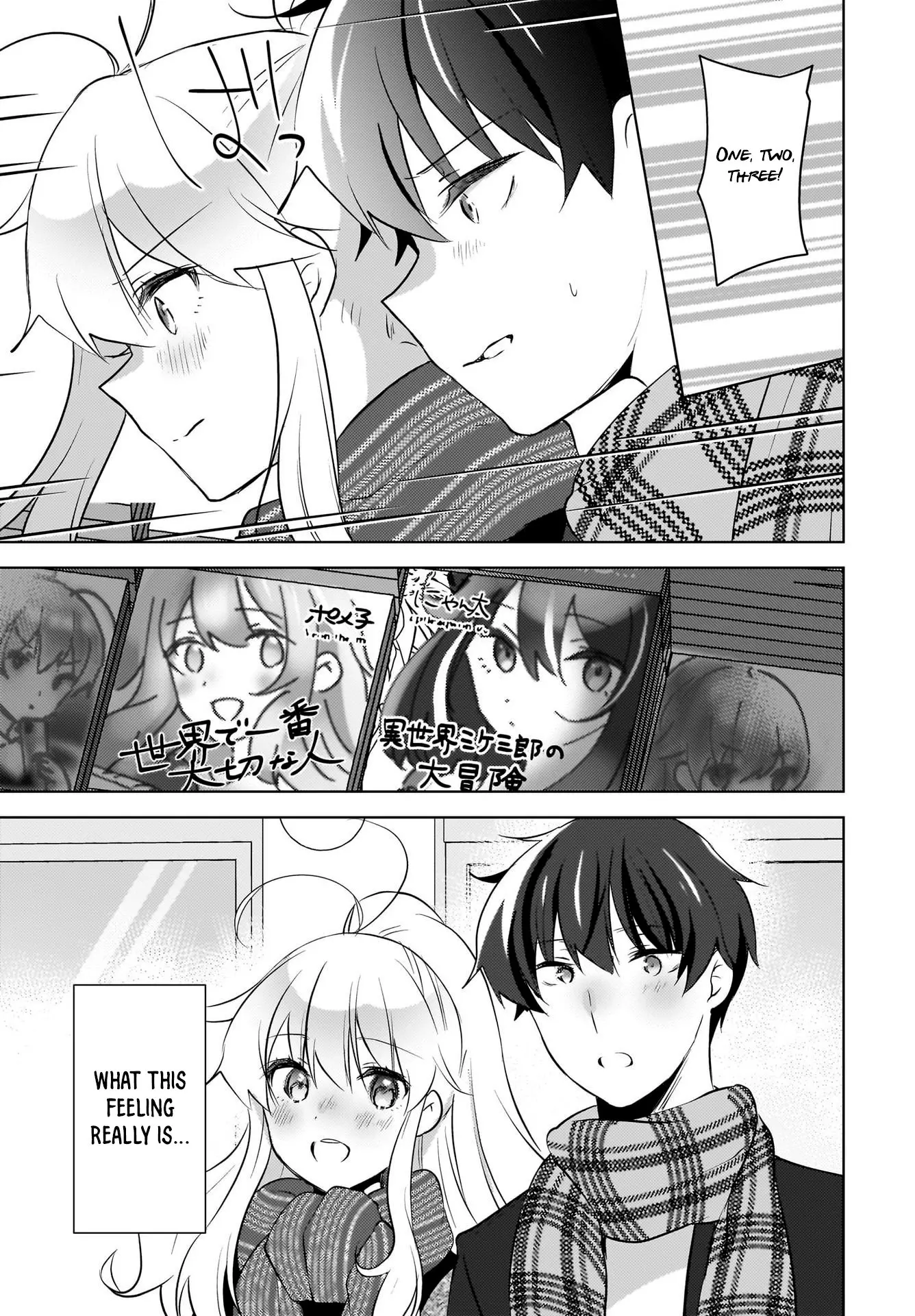 Nyanta and Pomeko – Even if You Say You Believe Me Now, It’s Too Late. - Chapter 19 END - Page 13