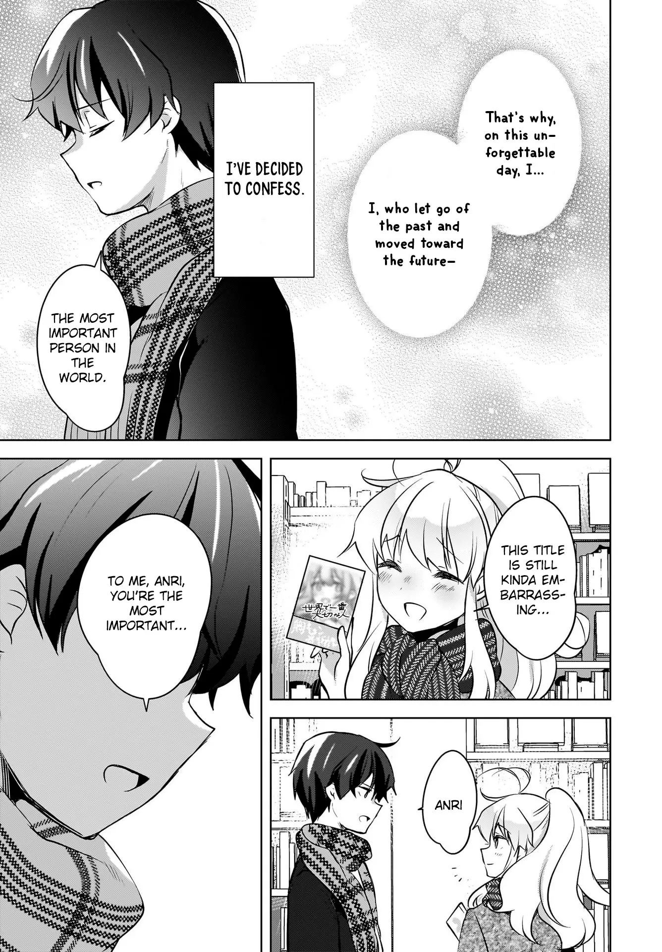 Nyanta and Pomeko – Even if You Say You Believe Me Now, It’s Too Late. - Chapter 19 END - Page 15