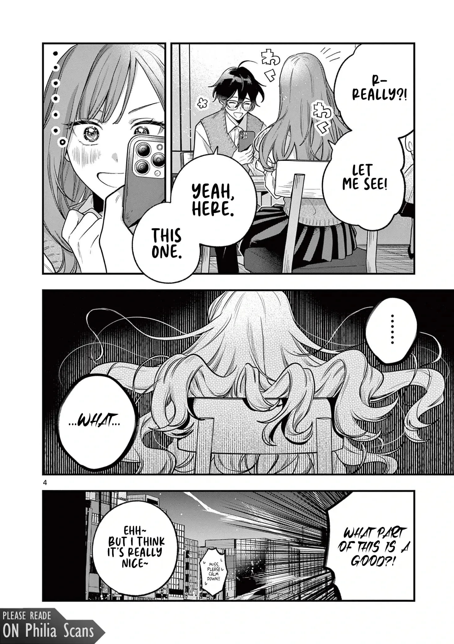 Jyanome-san Wants to Smile! - Chapter 1 - Page 3