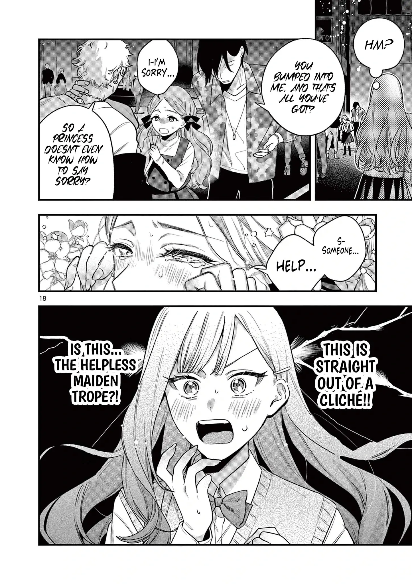 Jyanome-san Wants to Smile! - Chapter 1 - Page 17