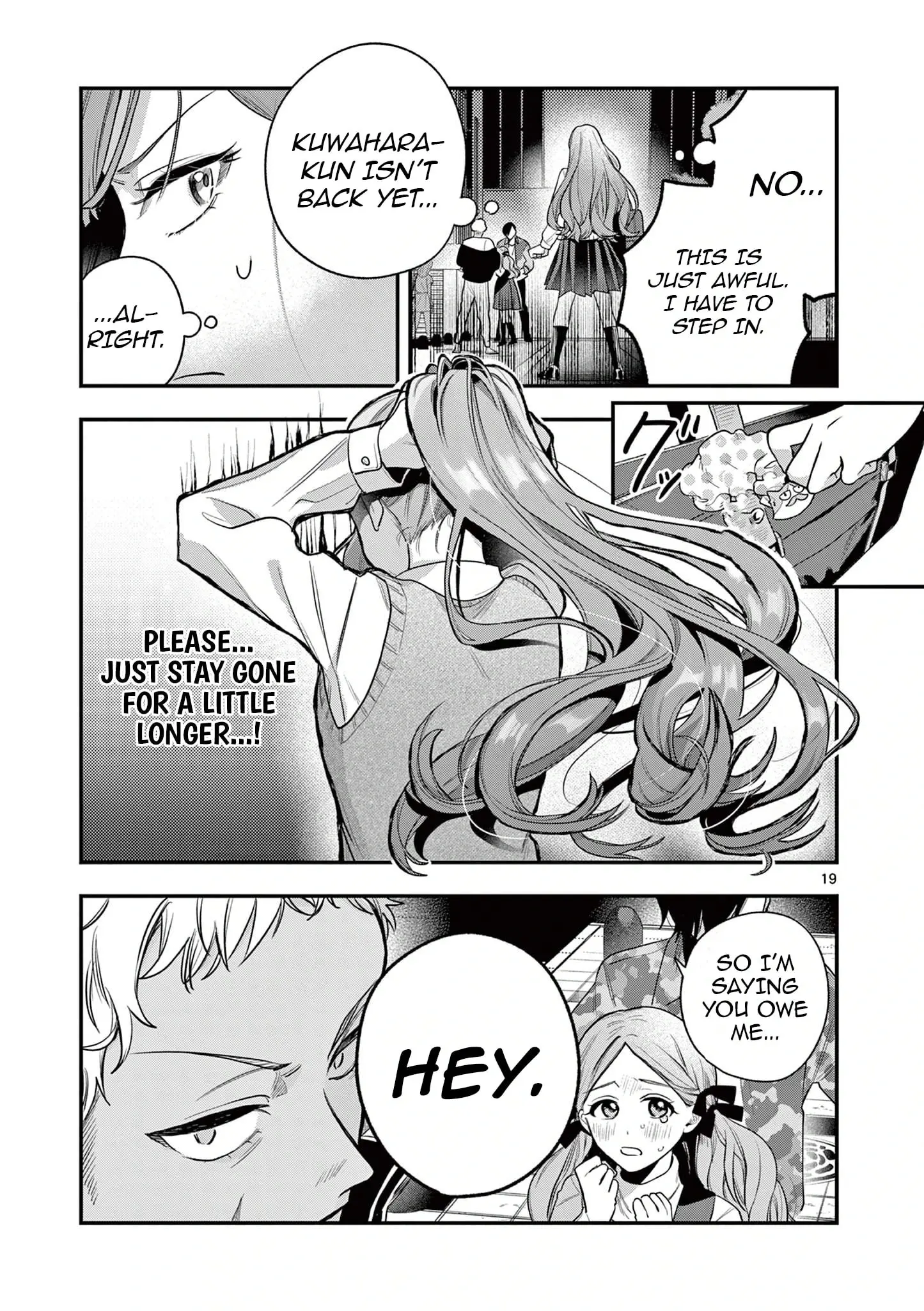Jyanome-san Wants to Smile! - Chapter 1 - Page 18
