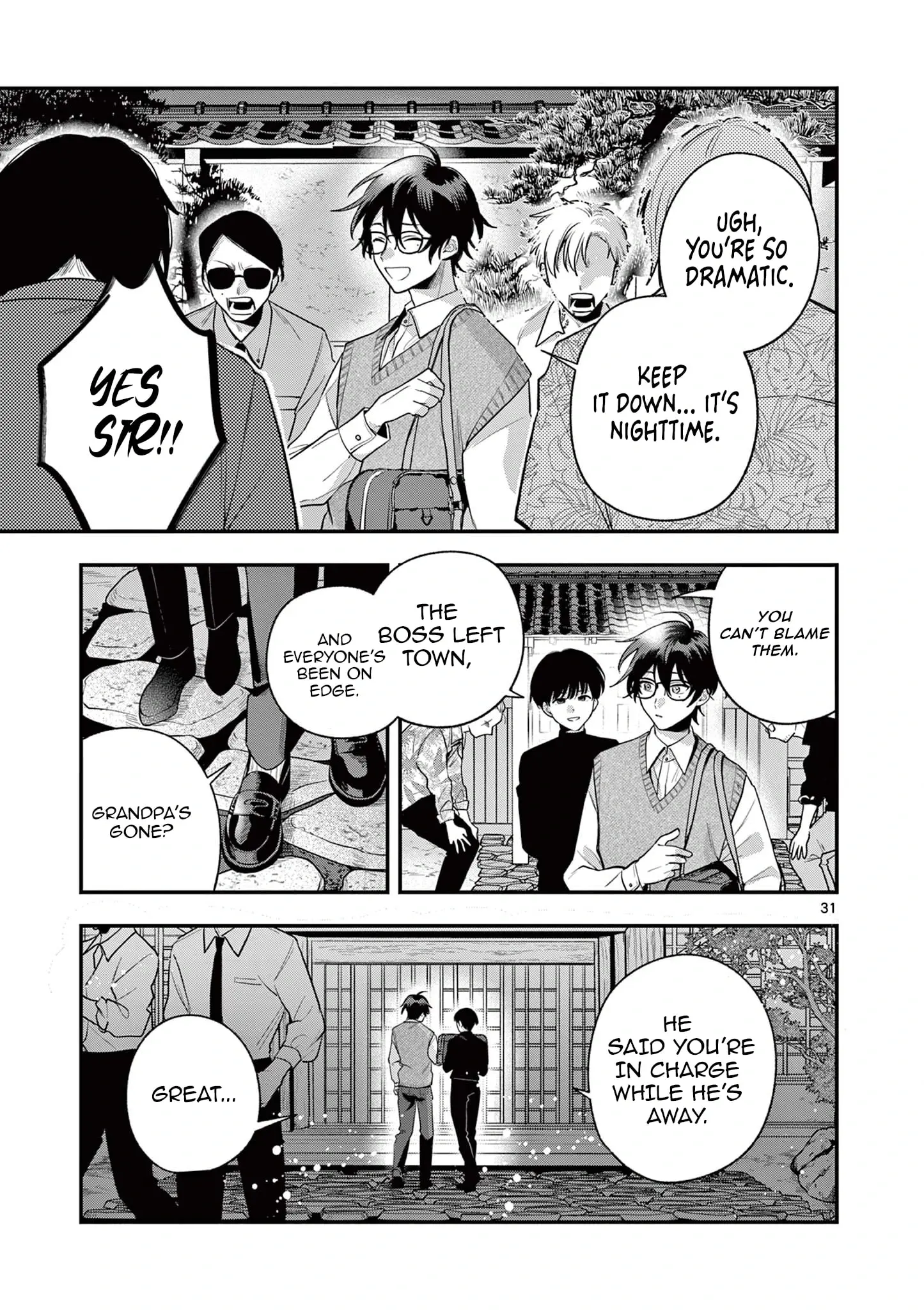 Jyanome-san Wants to Smile! - Chapter 1 - Page 29