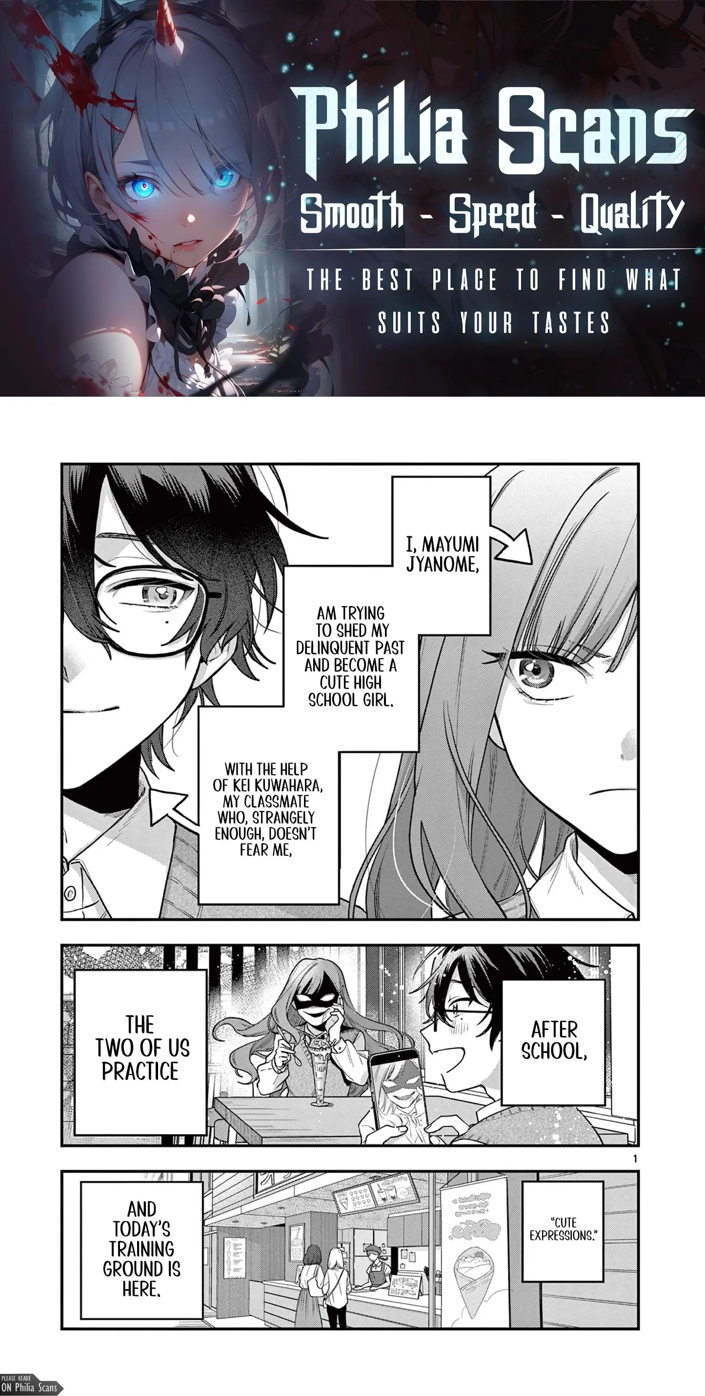 Jyanome-san Wants to Smile! - Chapter 2 - Page 1