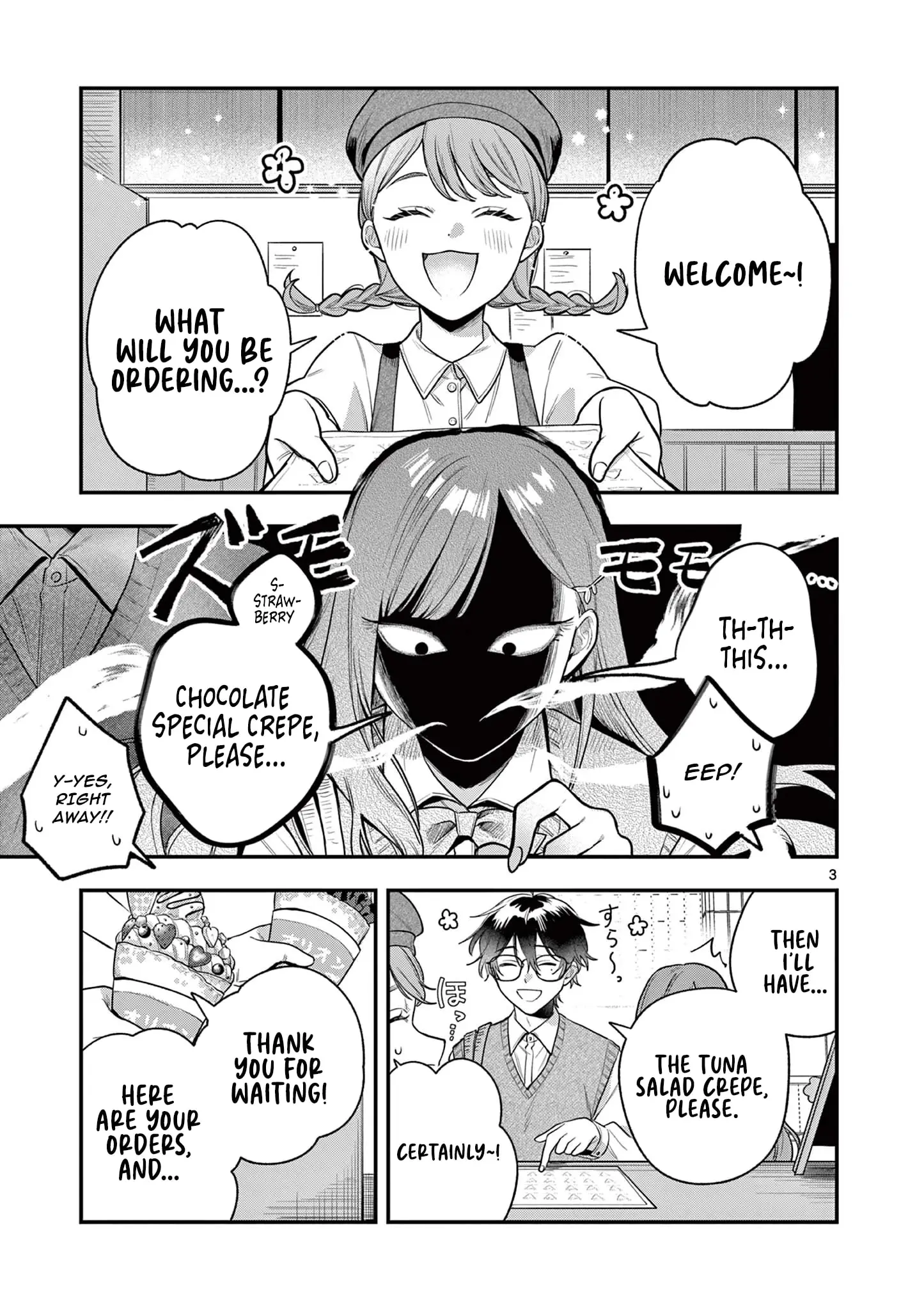 Jyanome-san Wants to Smile! - Chapter 2 - Page 3