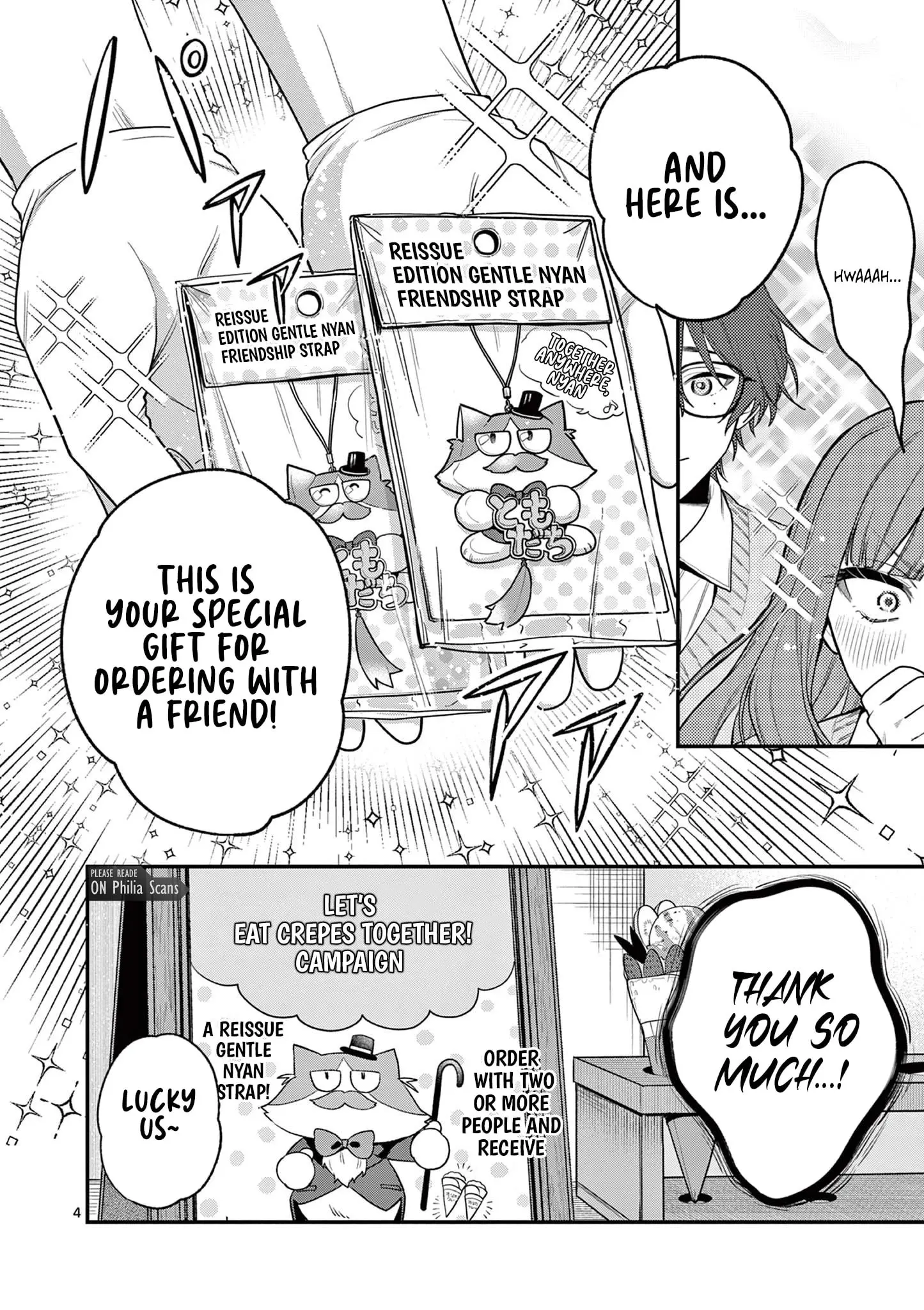 Jyanome-san Wants to Smile! - Chapter 2 - Page 4