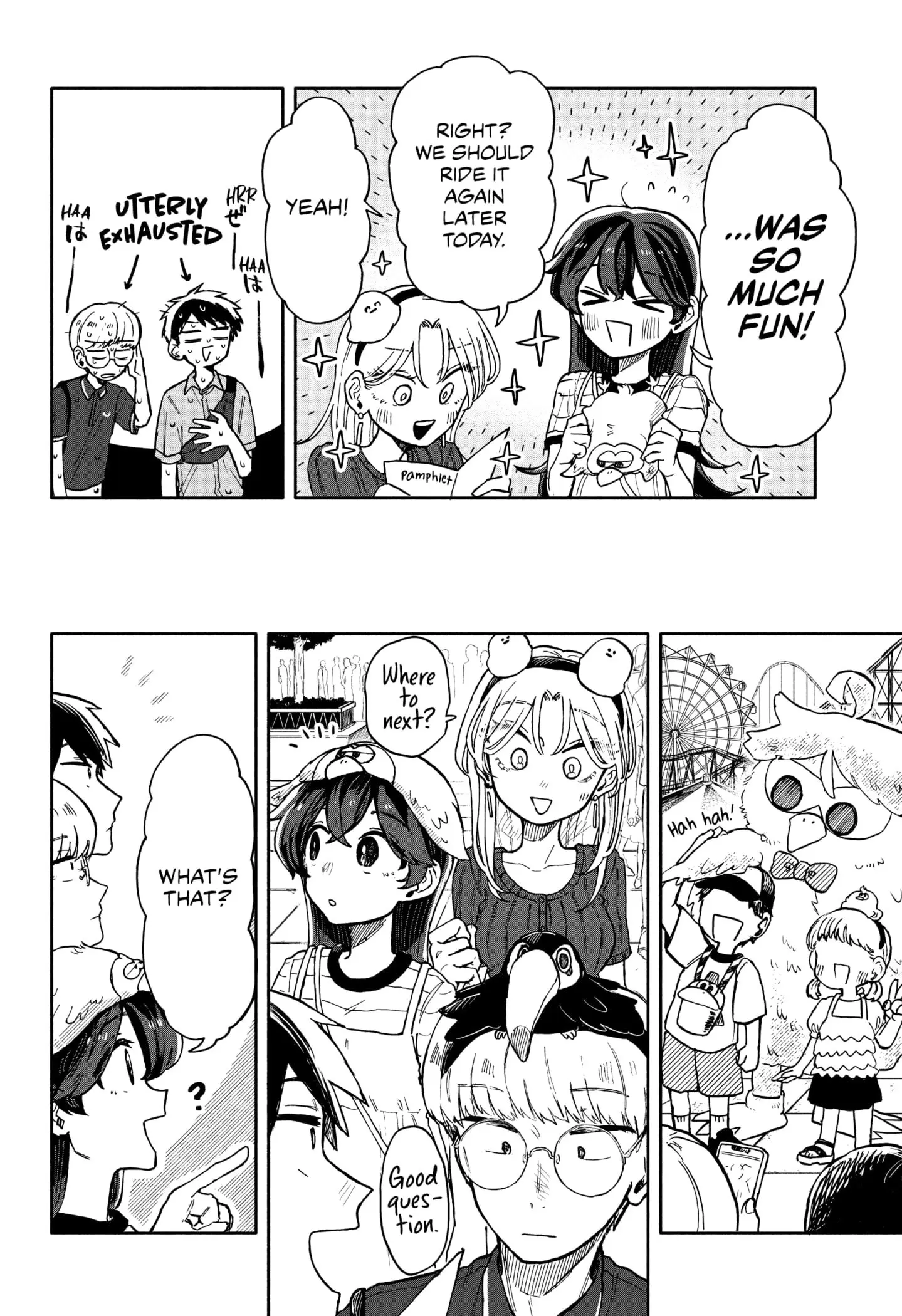 Hope You're Happy, Lemon - Chapter 13 - Page 10