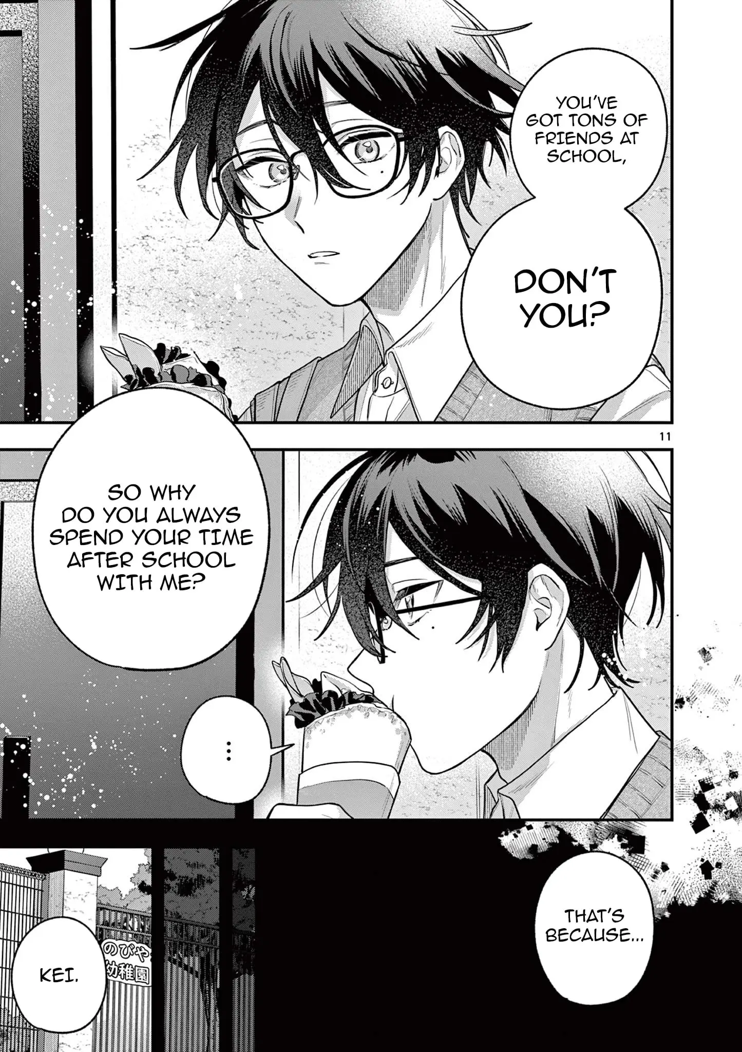 Jyanome-san Wants to Smile! - Chapter 2 - Page 11