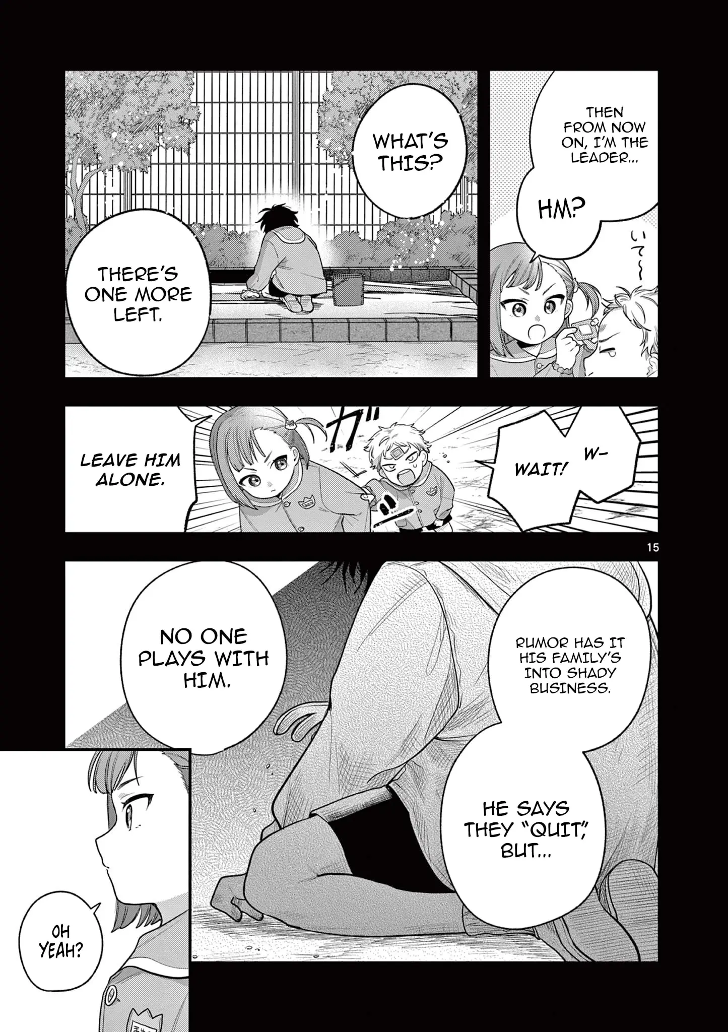 Jyanome-san Wants to Smile! - Chapter 2 - Page 15