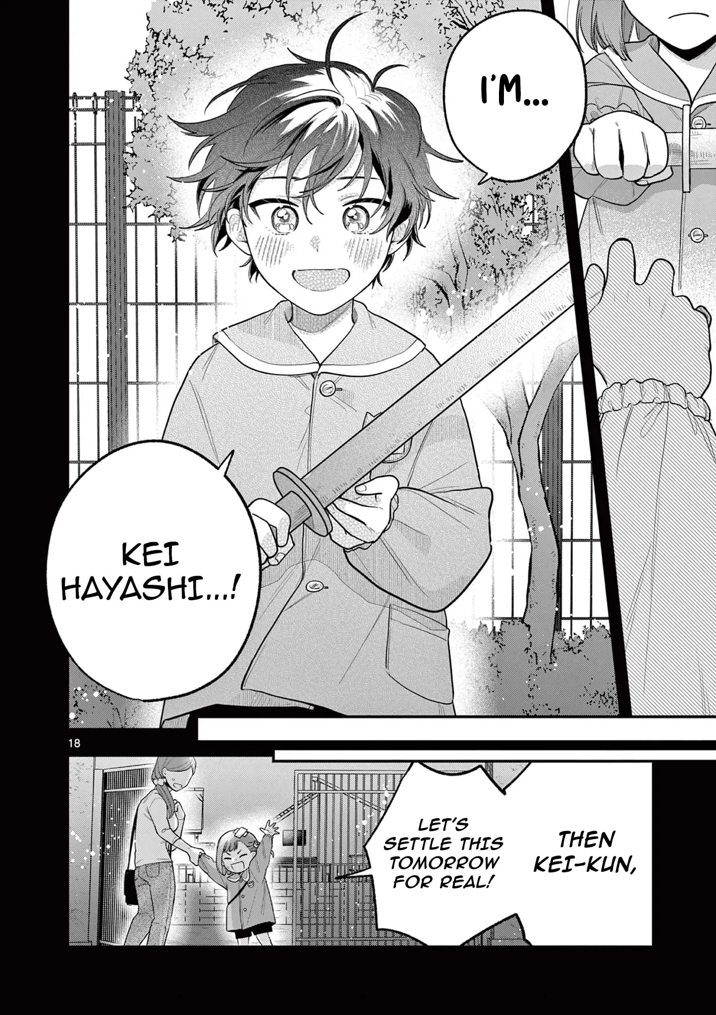 Jyanome-san Wants to Smile! - Chapter 2 - Page 18