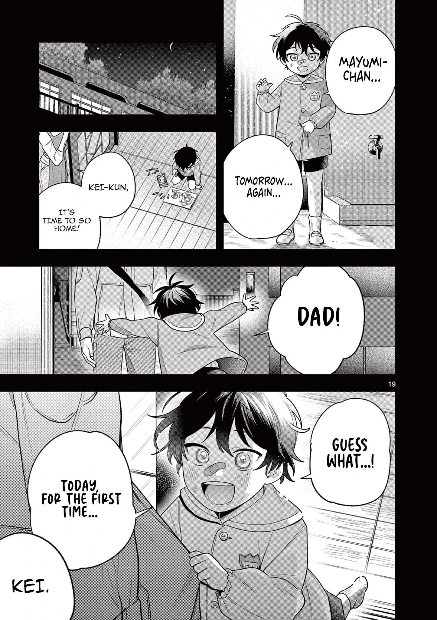 Jyanome-san Wants to Smile! - Chapter 2 - Page 19