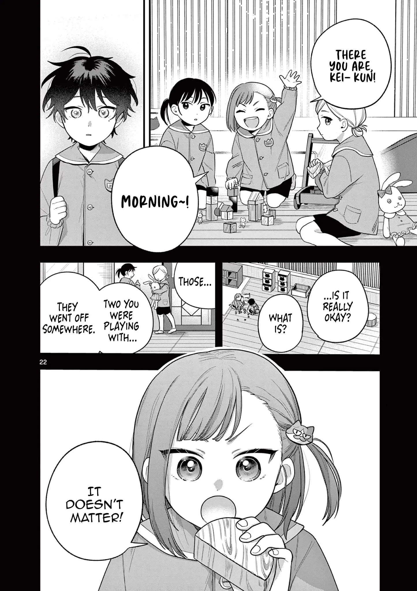 Jyanome-san Wants to Smile! - Chapter 2 - Page 22