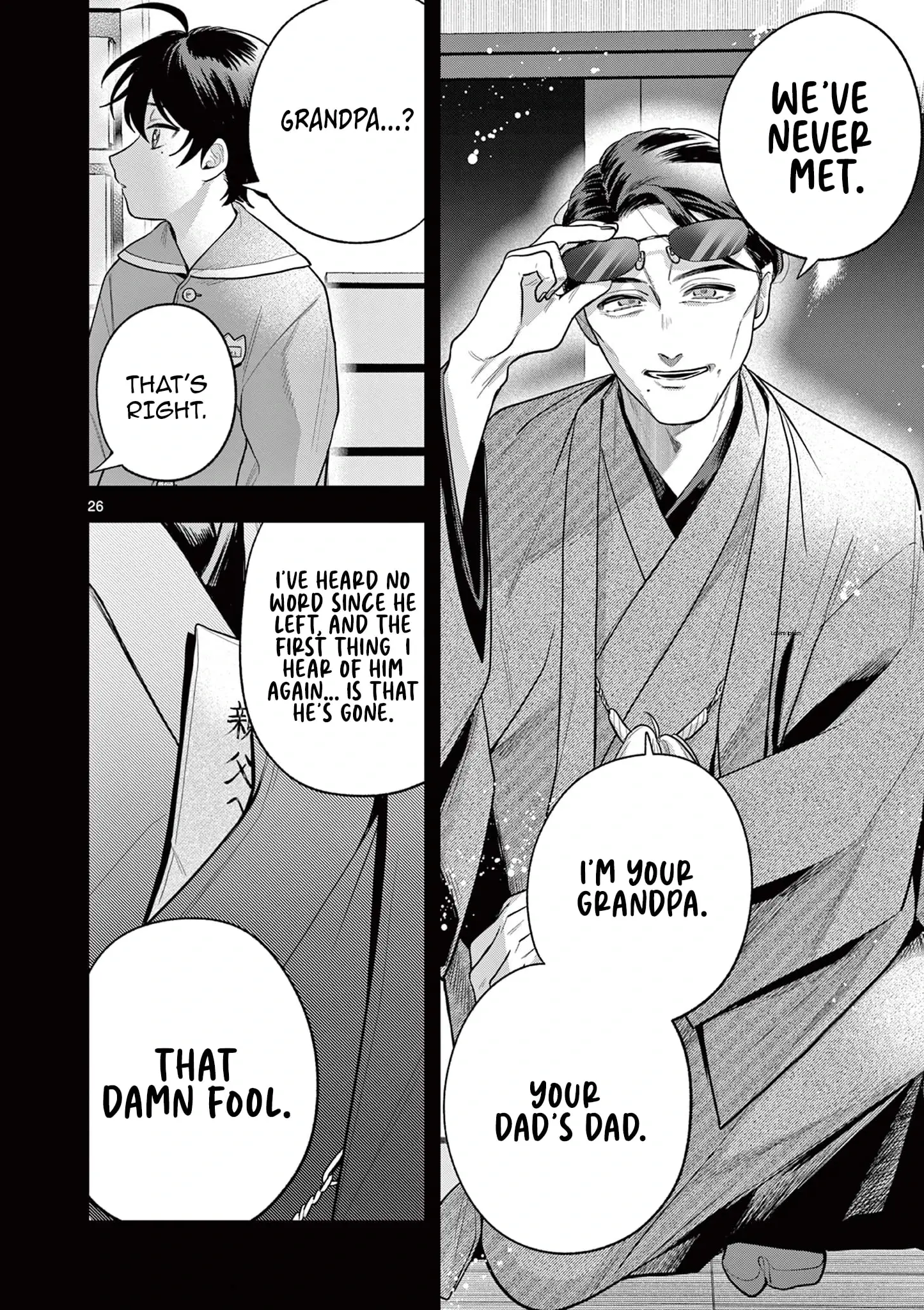 Jyanome-san Wants to Smile! - Chapter 2 - Page 26