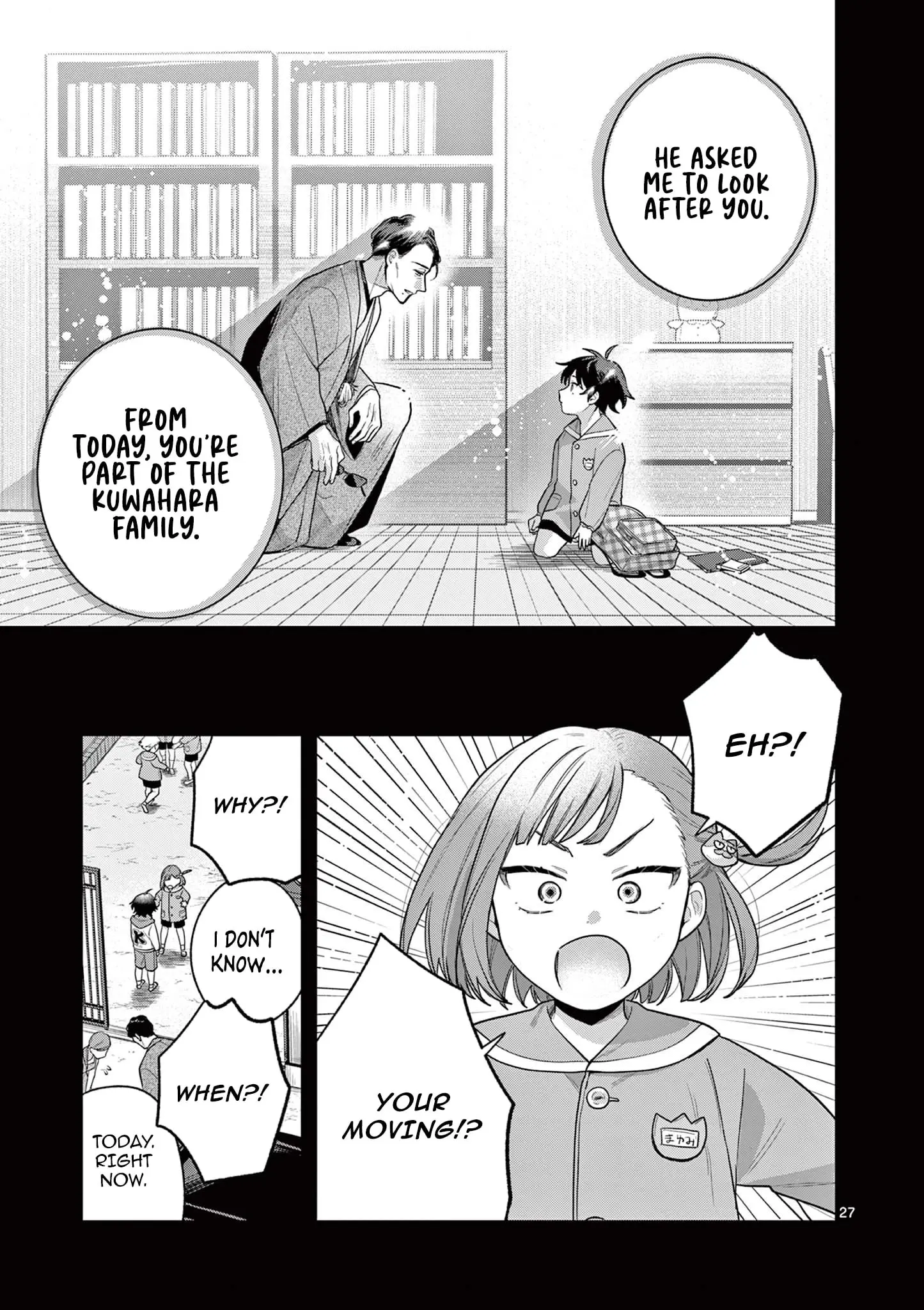 Jyanome-san Wants to Smile! - Chapter 2 - Page 27