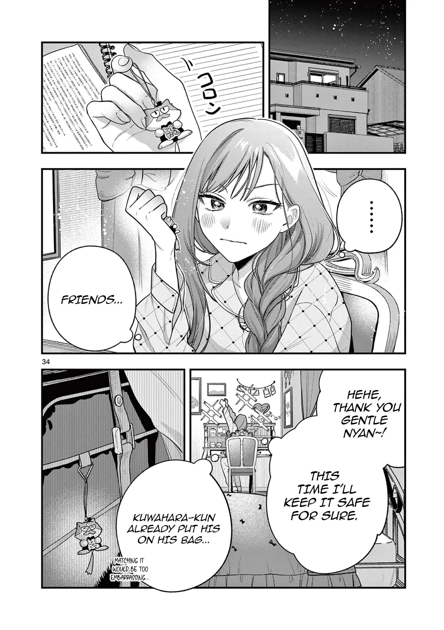 Jyanome-san Wants to Smile! - Chapter 2 - Page 34
