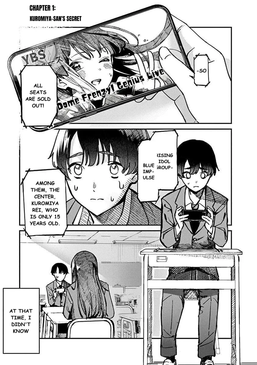 Houkago no Idol ni wa Himitsu ga aru - Chapter 1 - Page 4
