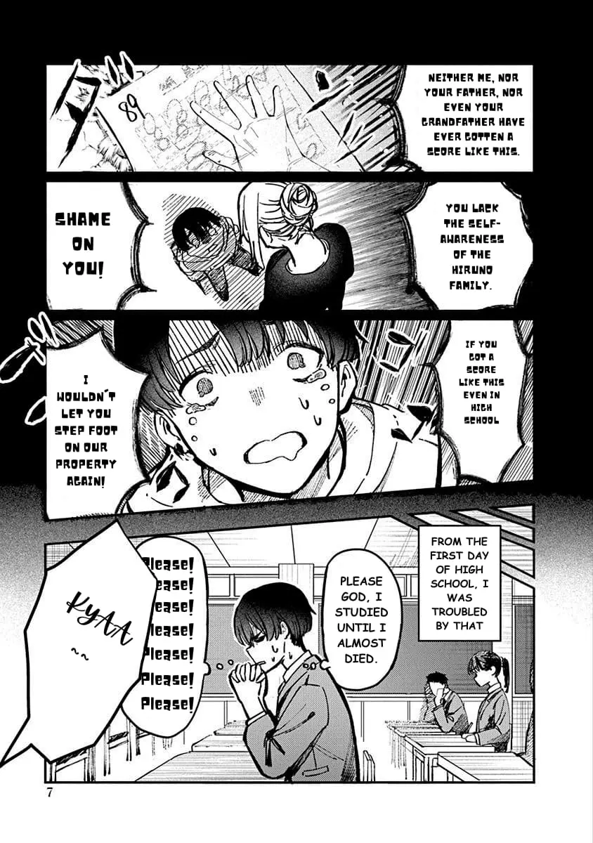 Houkago no Idol ni wa Himitsu ga aru - Chapter 1 - Page 8