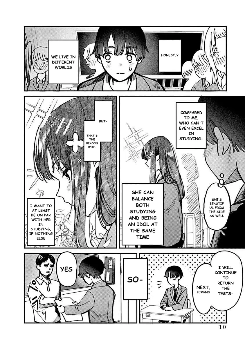 Houkago no Idol ni wa Himitsu ga aru - Chapter 1 - Page 11