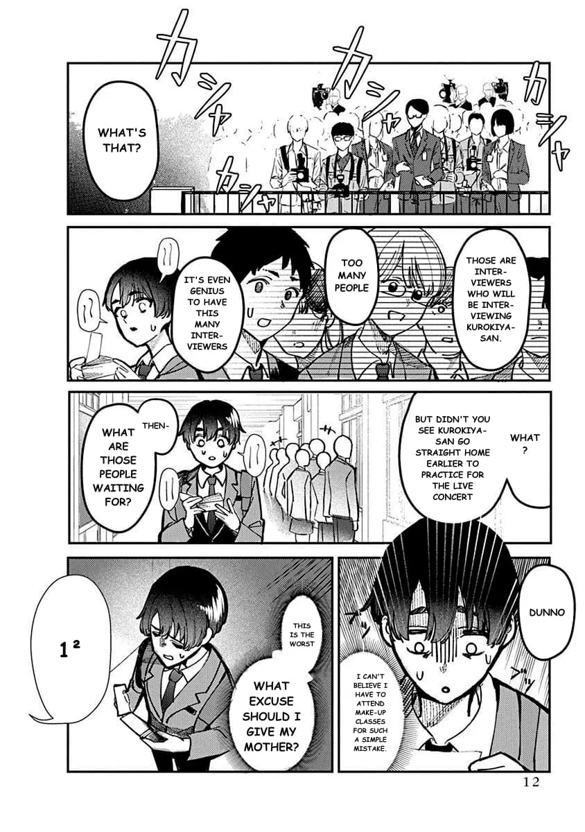 Houkago no Idol ni wa Himitsu ga aru - Chapter 1 - Page 13