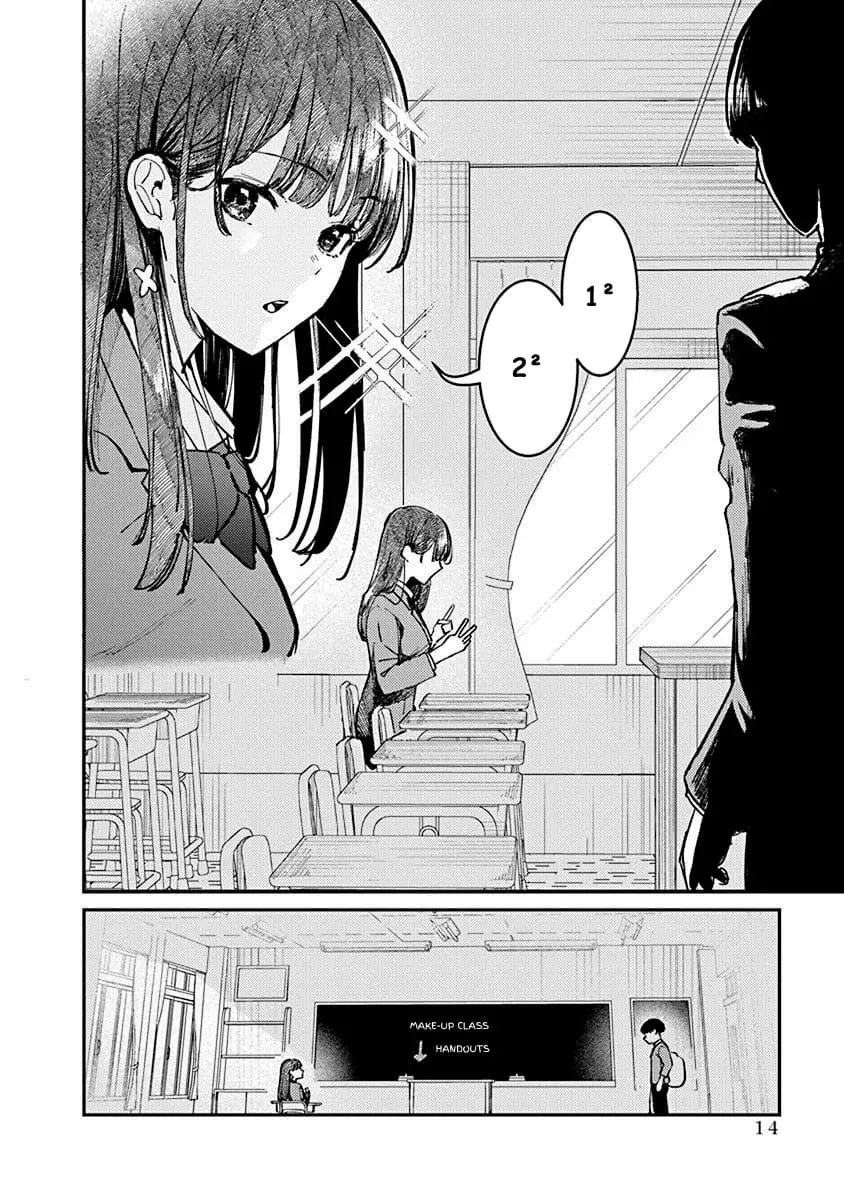 Houkago no Idol ni wa Himitsu ga aru - Chapter 1 - Page 15