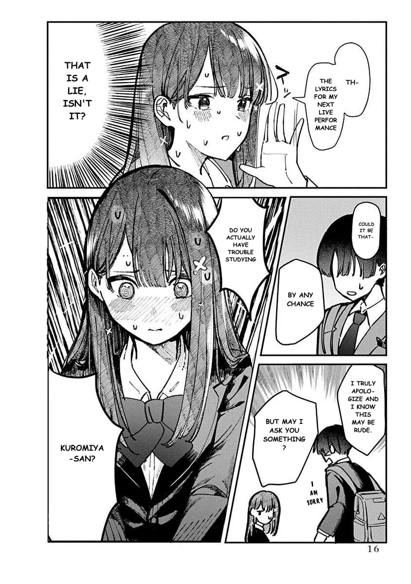 Houkago no Idol ni wa Himitsu ga aru - Chapter 1 - Page 17