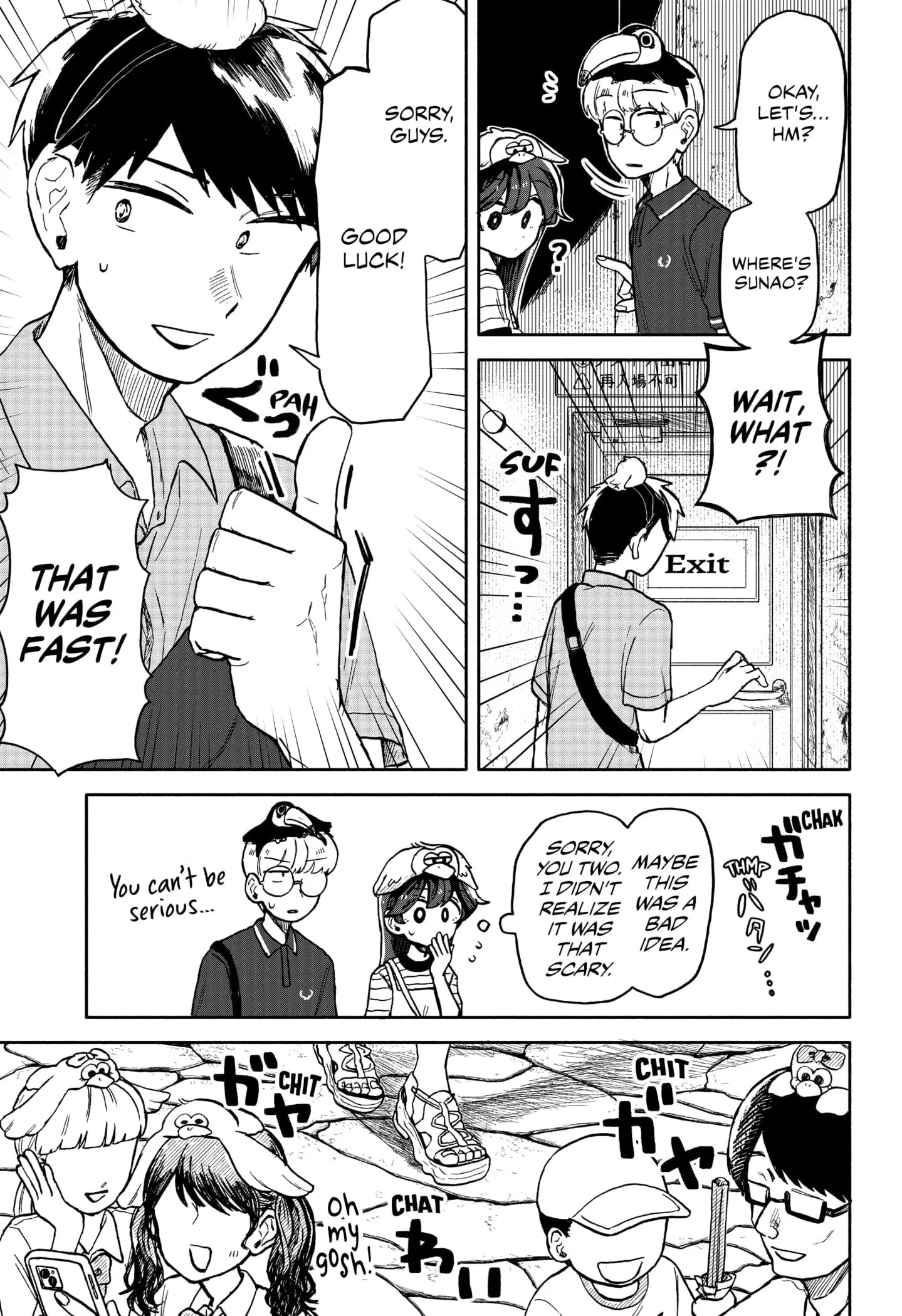 Hope You're Happy, Lemon - Chapter 13 - Page 15