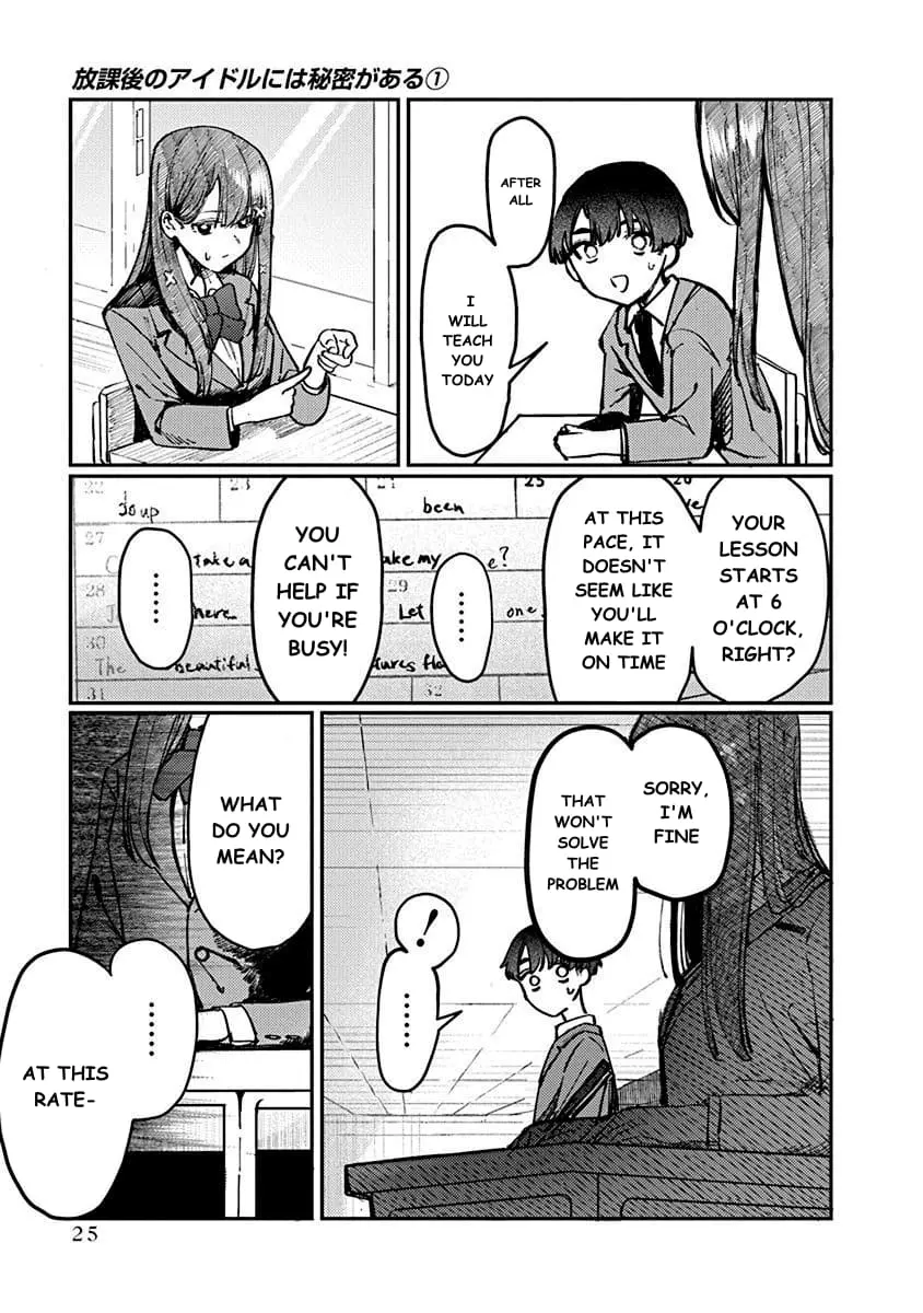 Houkago no Idol ni wa Himitsu ga aru - Chapter 1 - Page 26