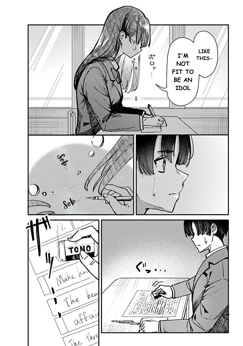 Houkago no Idol ni wa Himitsu ga aru - Chapter 1 - Page 29