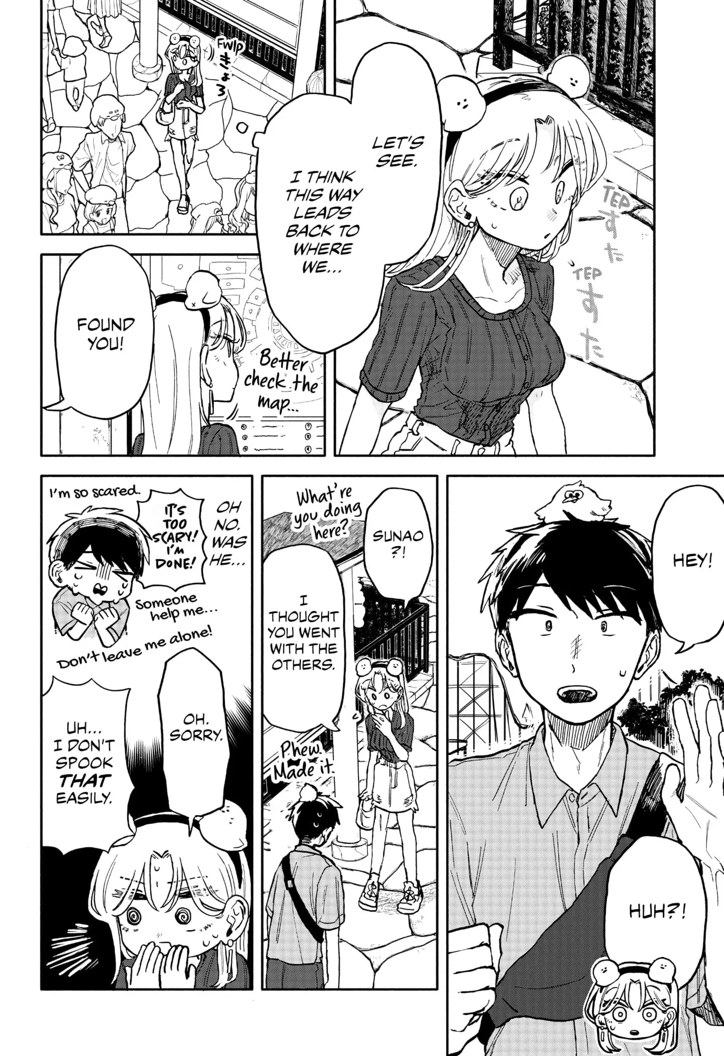 Hope You're Happy, Lemon - Chapter 13 - Page 16