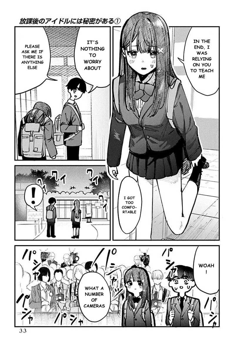 Houkago no Idol ni wa Himitsu ga aru - Chapter 1 - Page 34