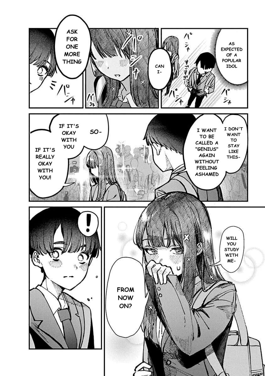 Houkago no Idol ni wa Himitsu ga aru - Chapter 1 - Page 35
