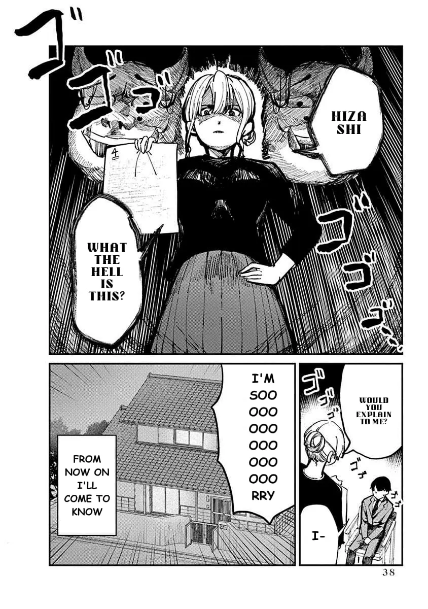 Houkago no Idol ni wa Himitsu ga aru - Chapter 1 - Page 39