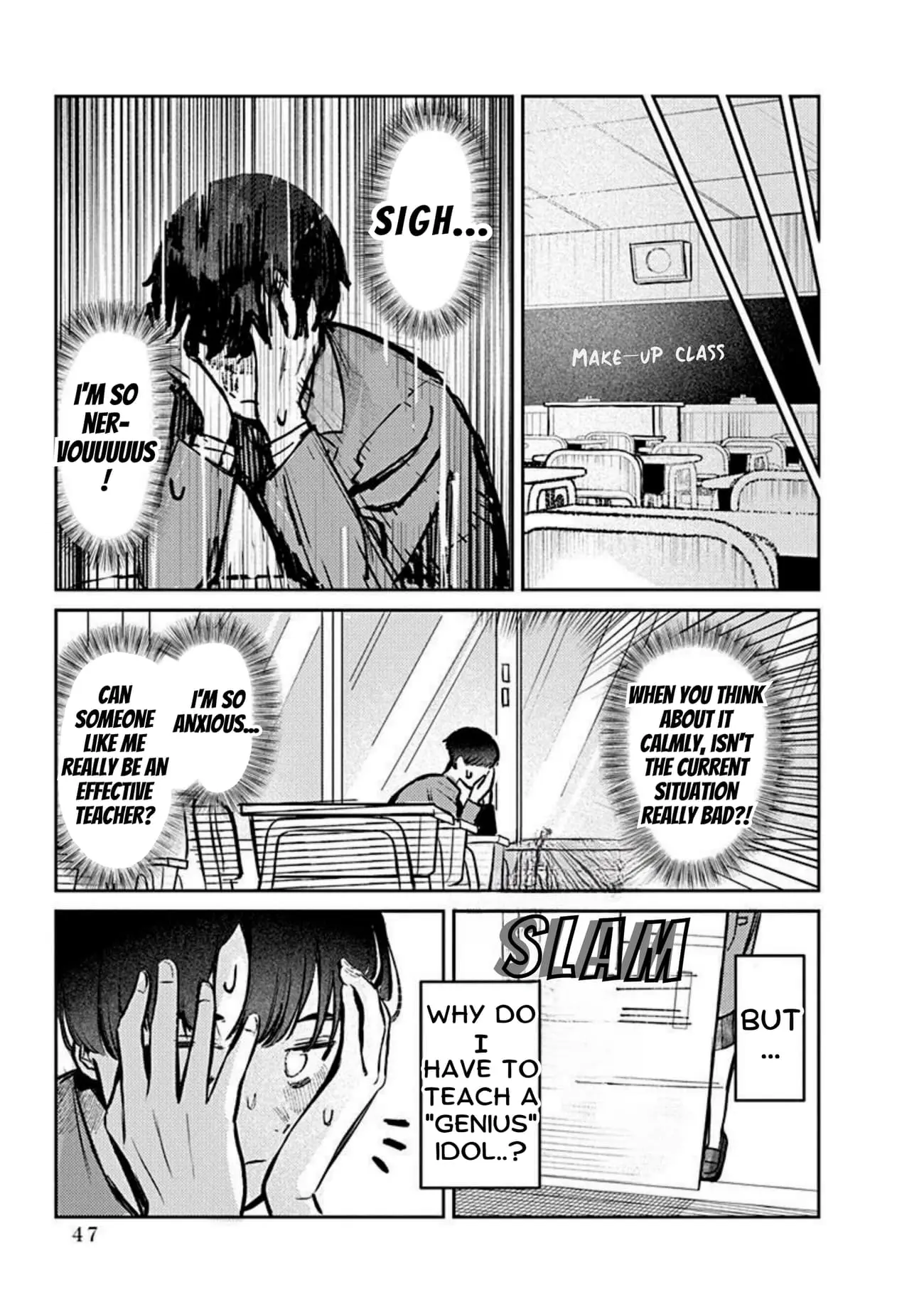 Houkago no Idol ni wa Himitsu ga aru - Chapter 2 - Page 5