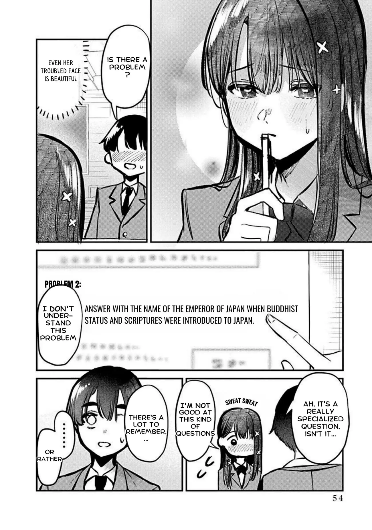 Houkago no Idol ni wa Himitsu ga aru - Chapter 2 - Page 12