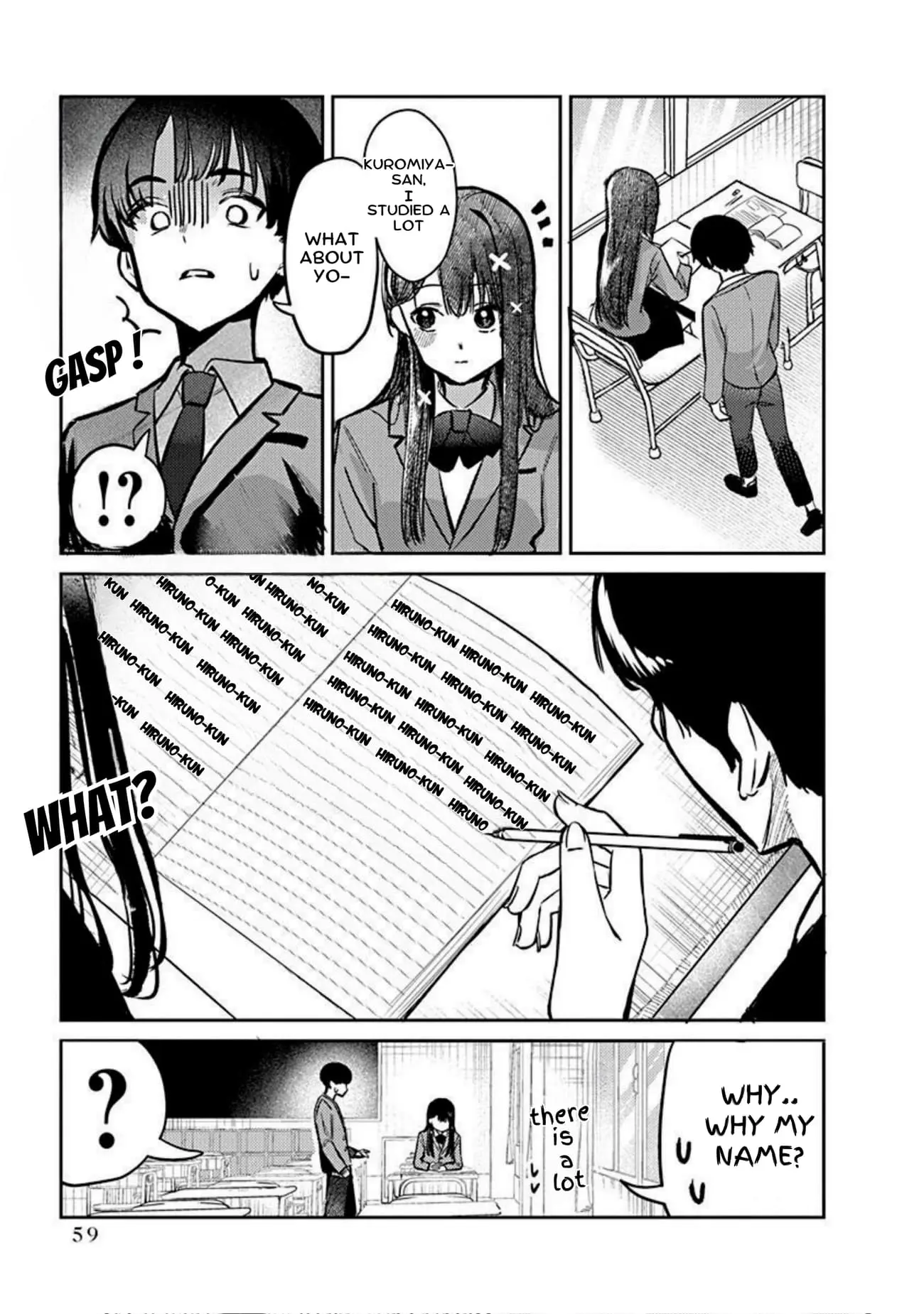 Houkago no Idol ni wa Himitsu ga aru - Chapter 2 - Page 17