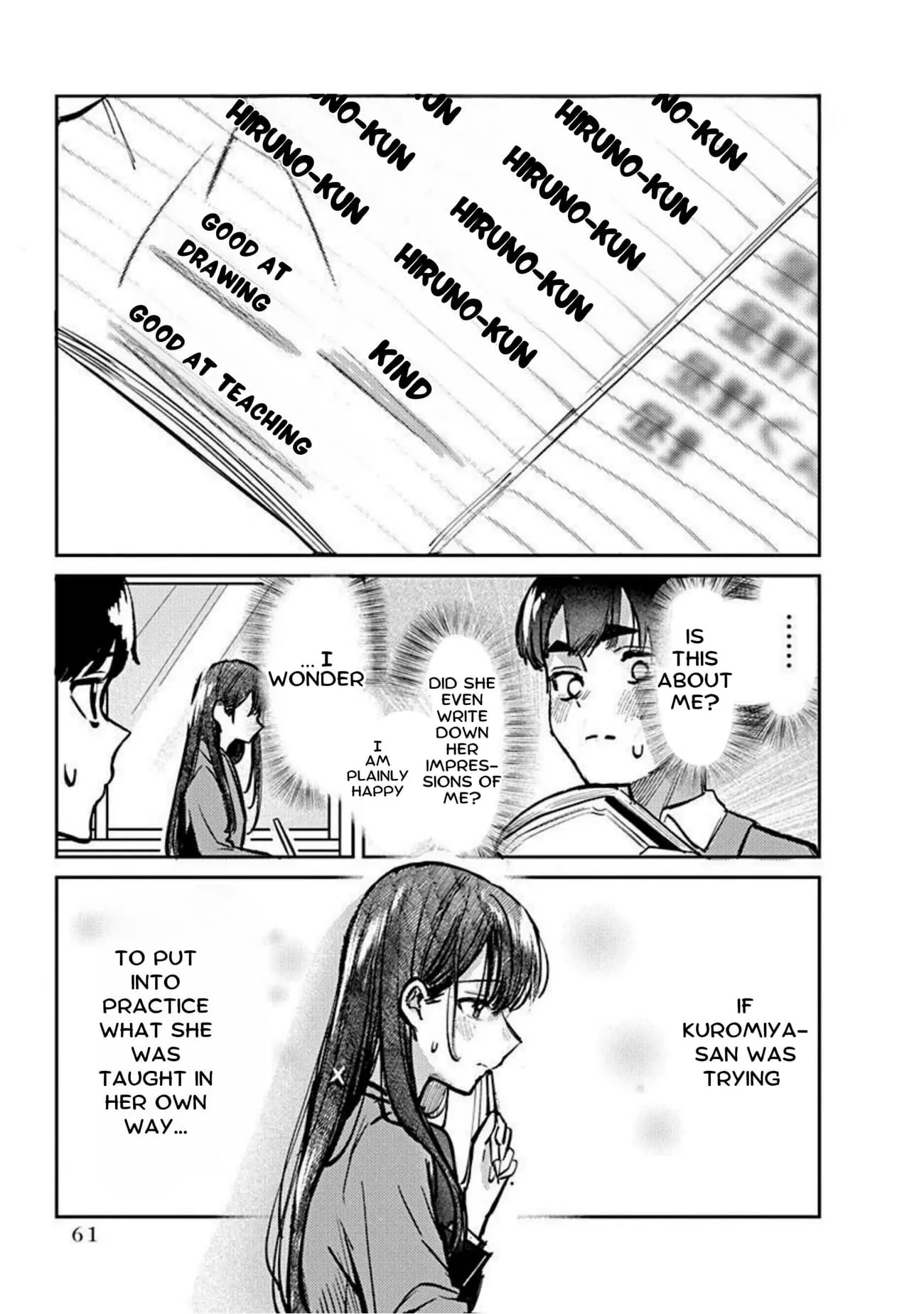 Houkago no Idol ni wa Himitsu ga aru - Chapter 2 - Page 19