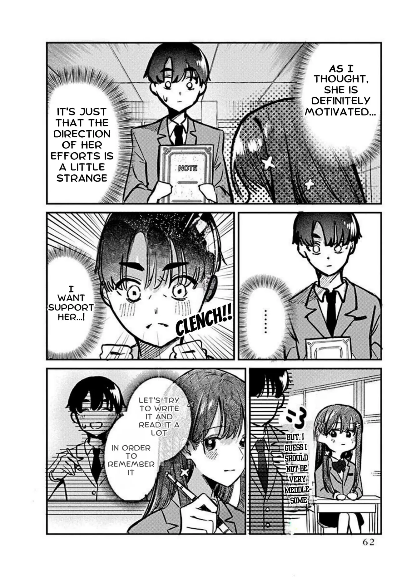 Houkago no Idol ni wa Himitsu ga aru - Chapter 2 - Page 20