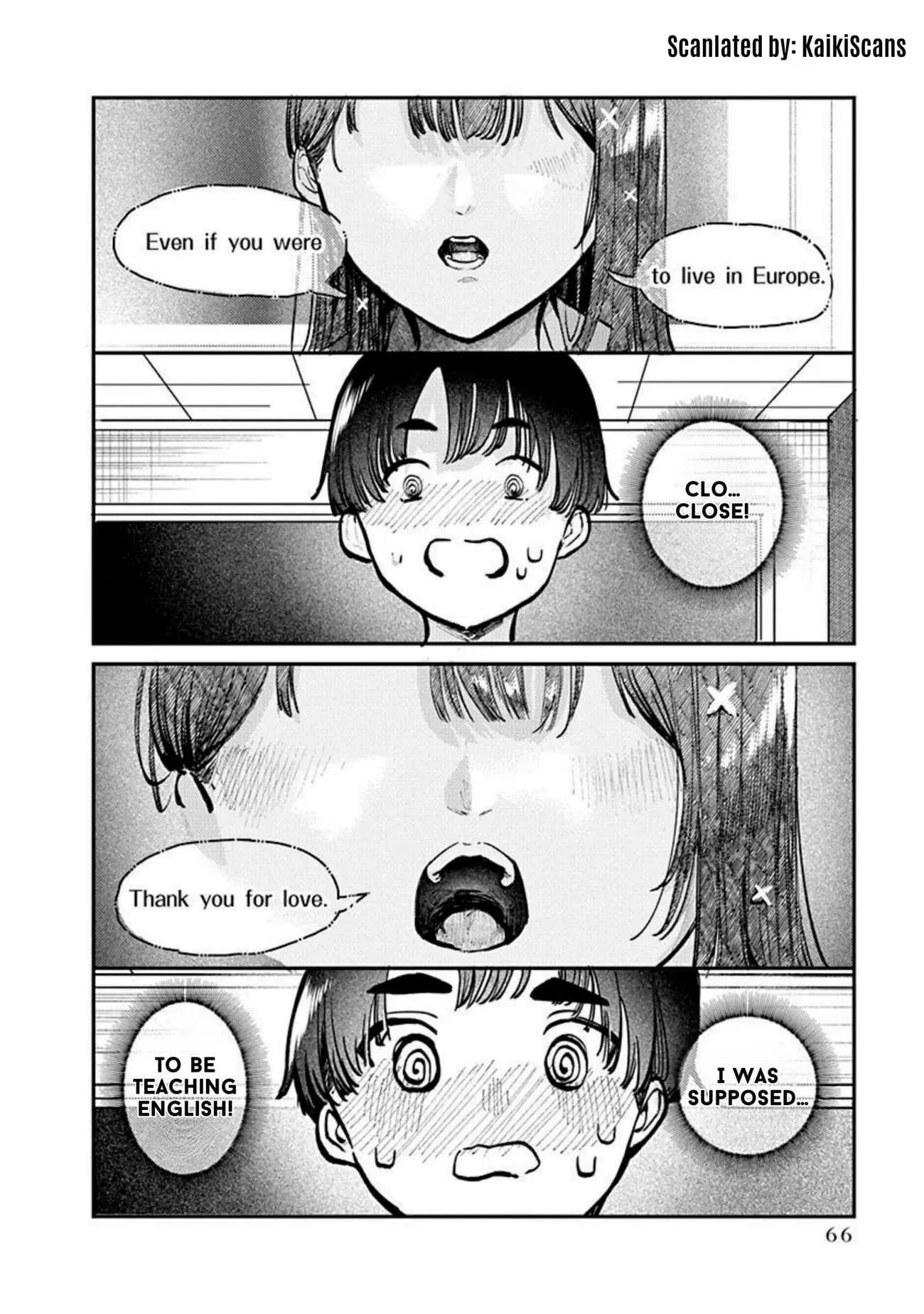 Houkago no Idol ni wa Himitsu ga aru - Chapter 3 - Page 2