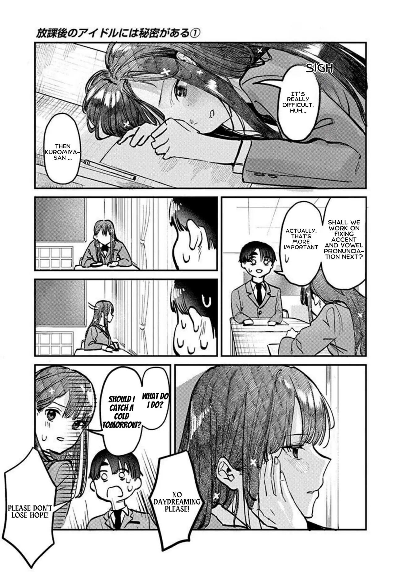 Houkago no Idol ni wa Himitsu ga aru - Chapter 3 - Page 7