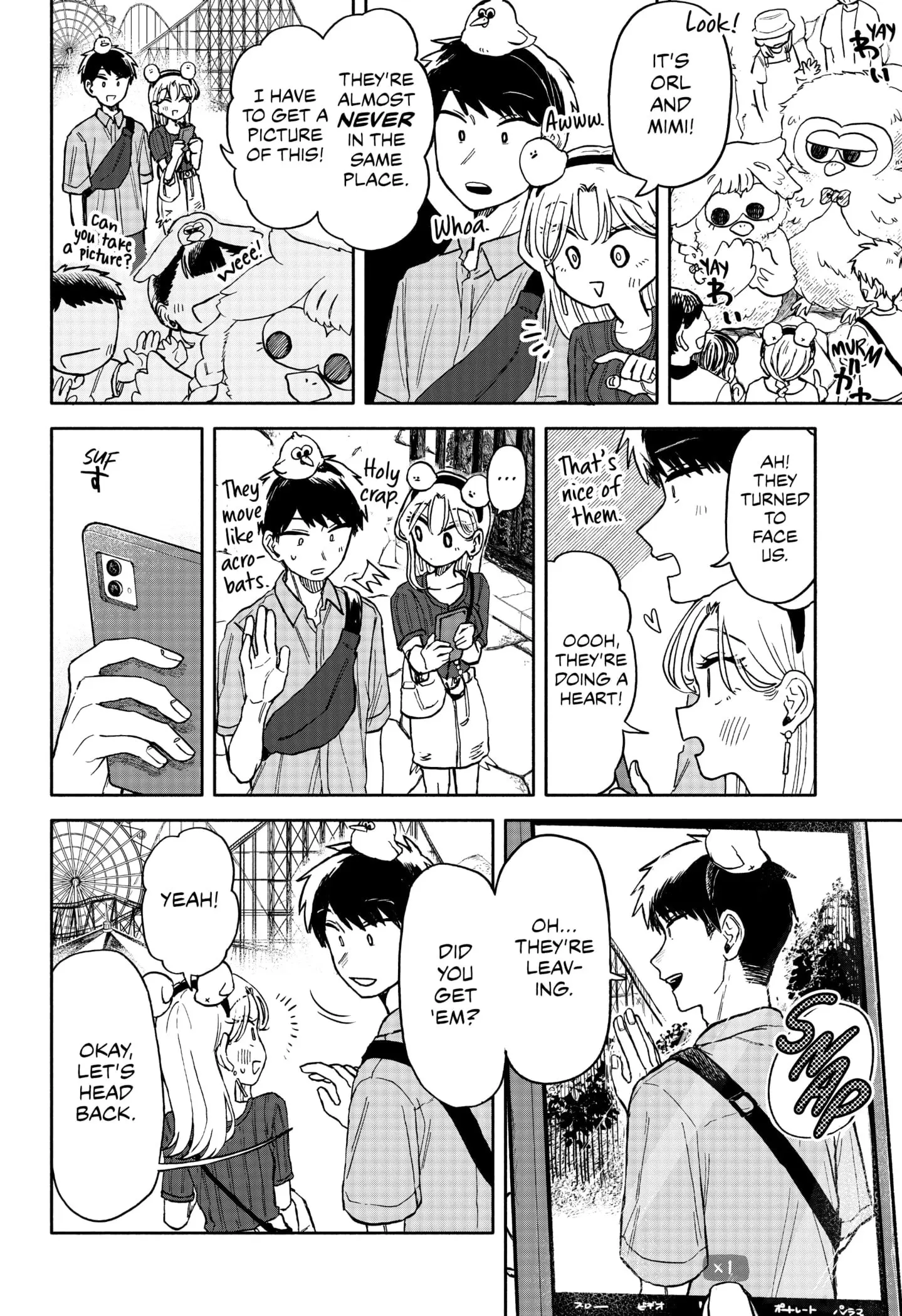 Hope You're Happy, Lemon - Chapter 13 - Page 20