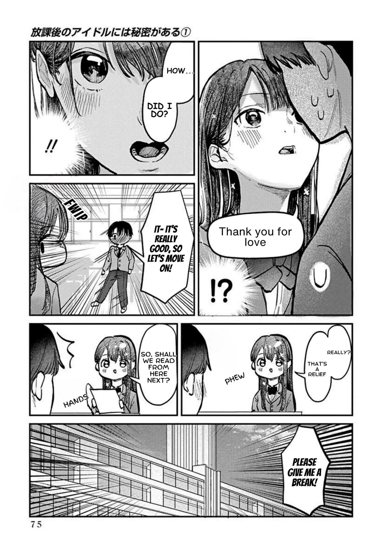 Houkago no Idol ni wa Himitsu ga aru - Chapter 3 - Page 11